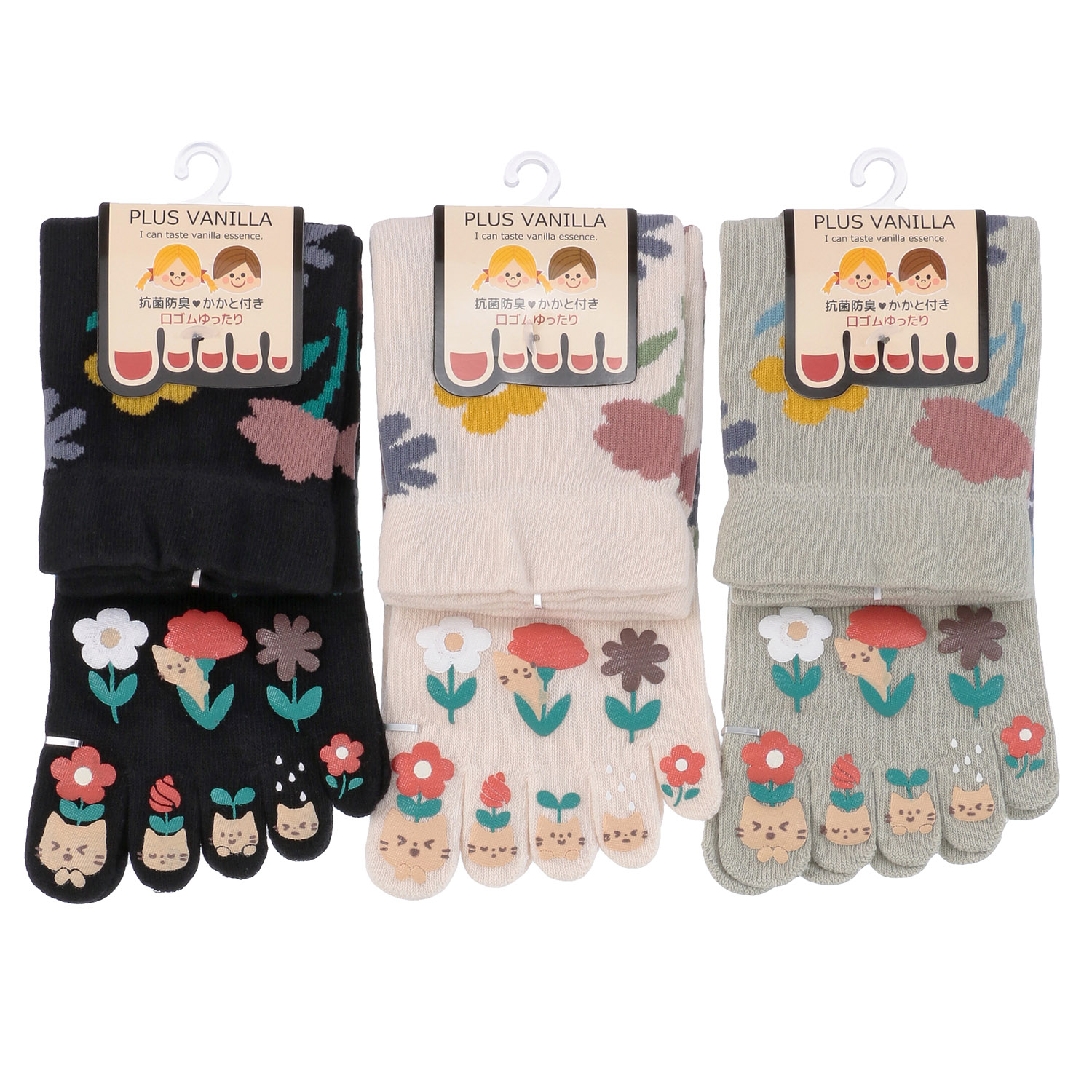 PLUS VANILLA クルー丈 5本指 お花とねこラバー付き ボタニカル柄【在庫限り】 - 画像1