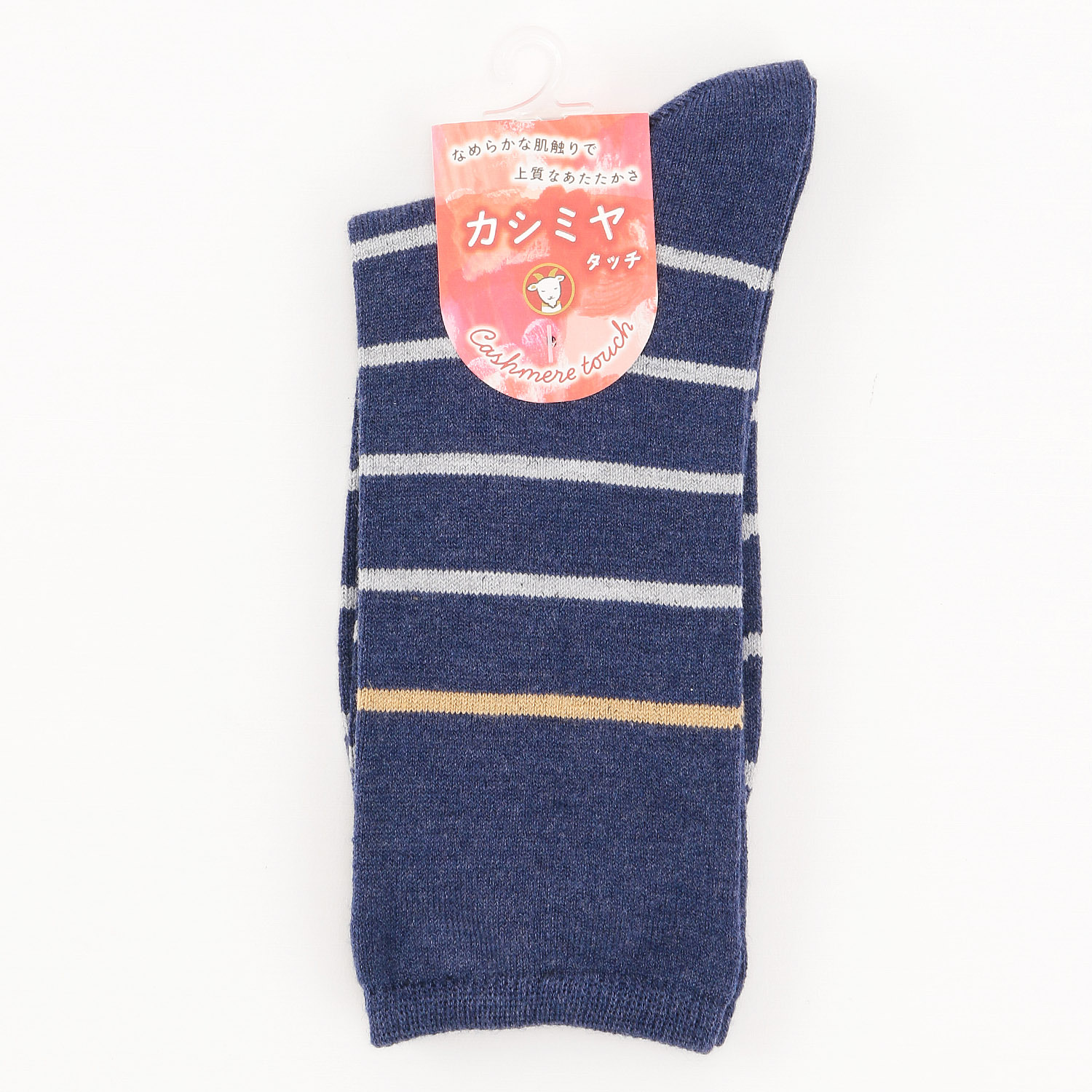 クルー丈  カシミヤタッチ ピンボーダー 靴下【在庫限り】 - 画像2