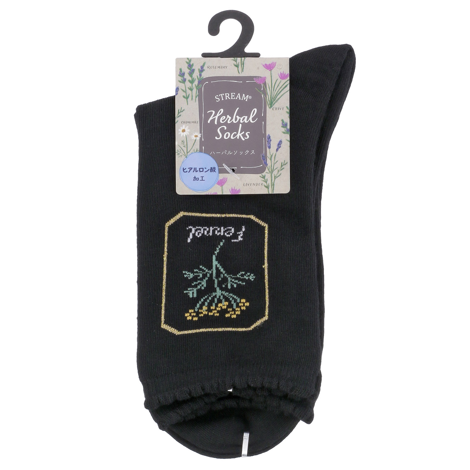 STREAM  ハーバルソックス クルー丈 フェンネル フレーム 靴下【在庫限り】 - 画像3