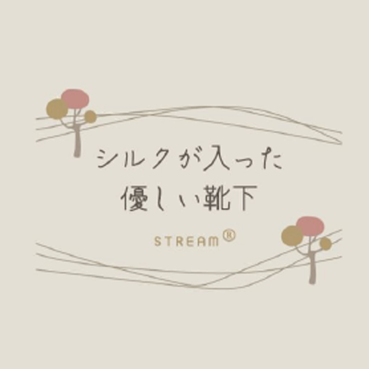 STREAM クルー丈 シルクの入った優しい靴下 バラ×ダイヤ柄【在庫限り】 - 画像2