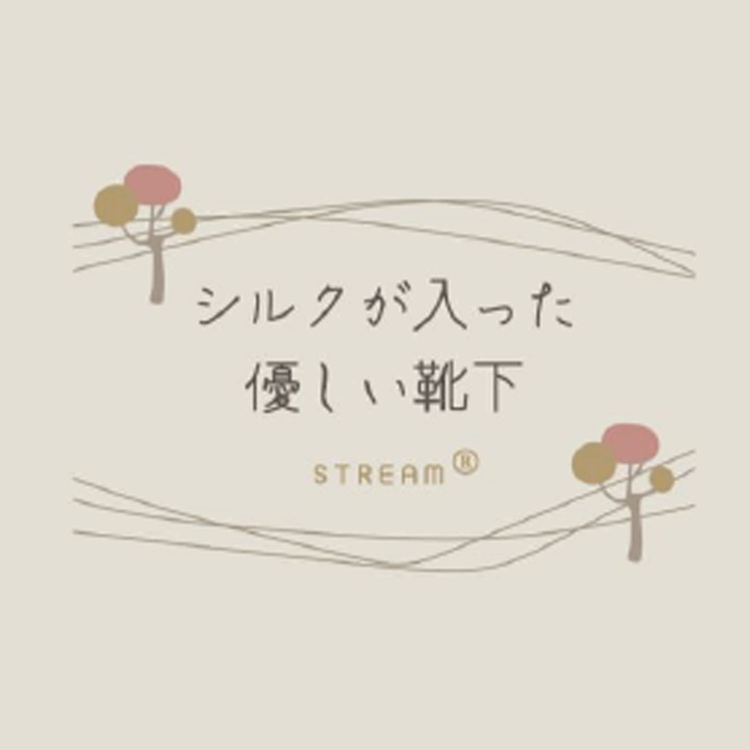 STREAM クルー丈 シルクの入った優しい靴下 サイド花柄【在庫限り】 - 画像2
