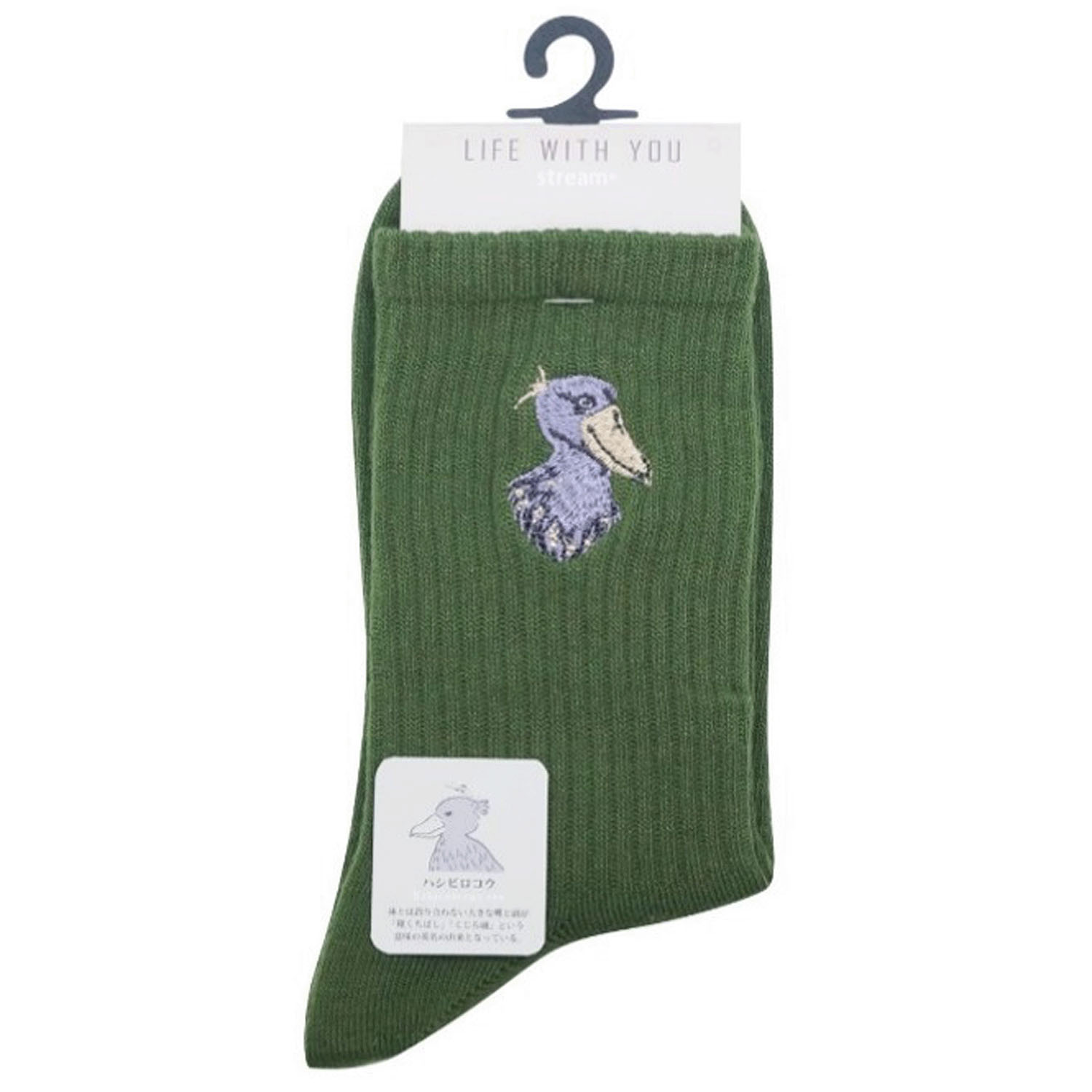 STREAM LIFE WITH YOU クルー丈 動物 刺繍 靴下 - 画像12