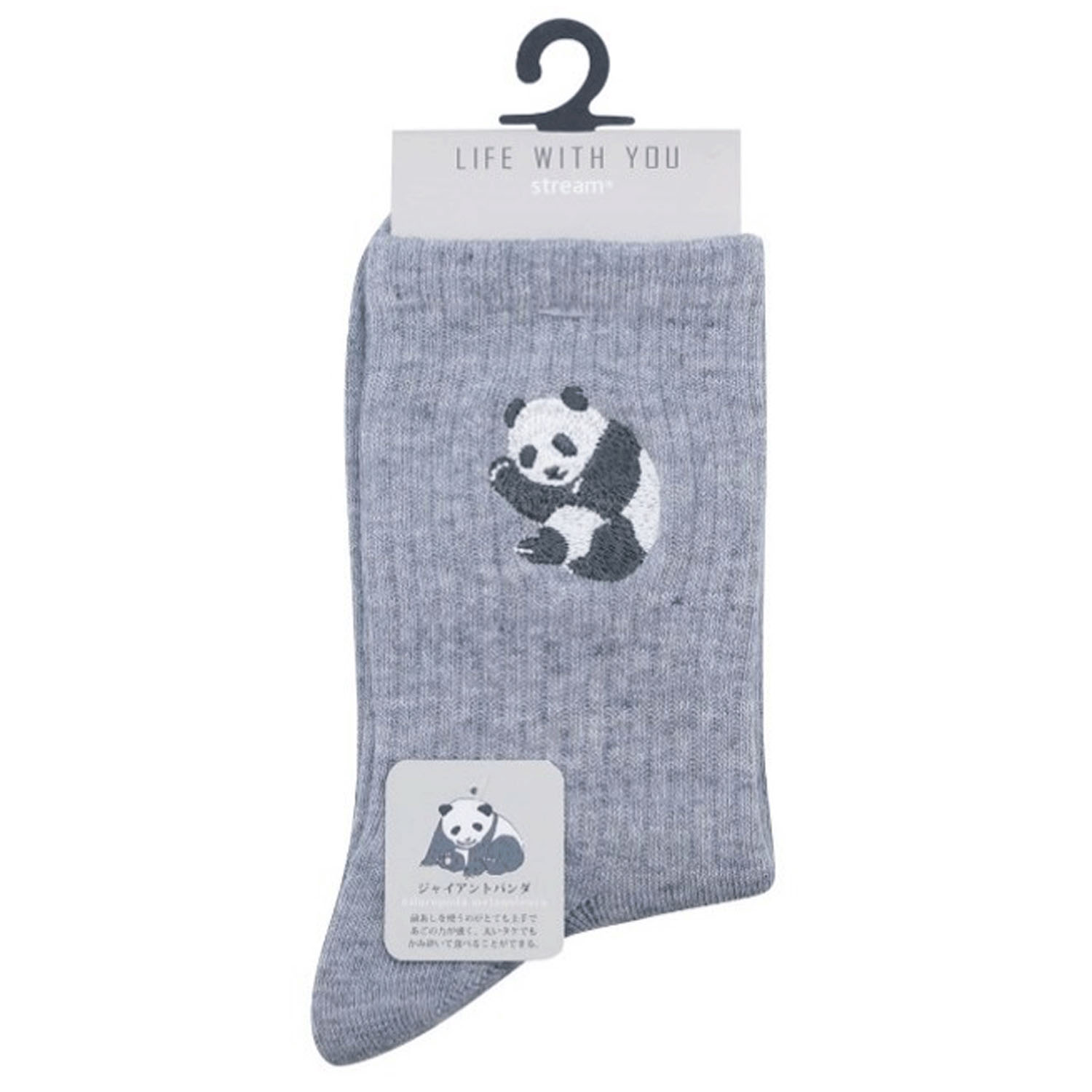 STREAM LIFE WITH YOU クルー丈 動物 刺繍 靴下 - 画像9
