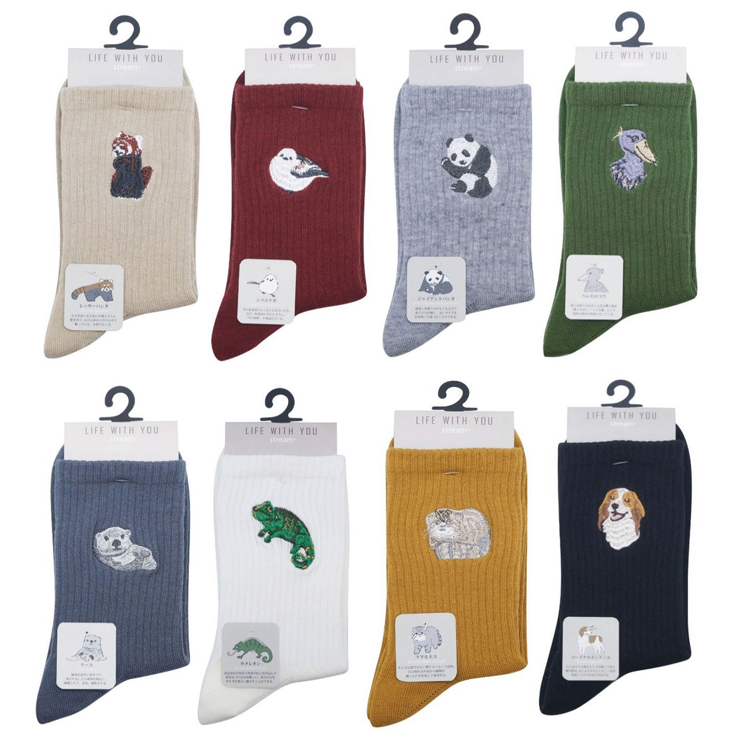 STREAM LIFE WITH YOU クルー丈 動物 刺繍 靴下