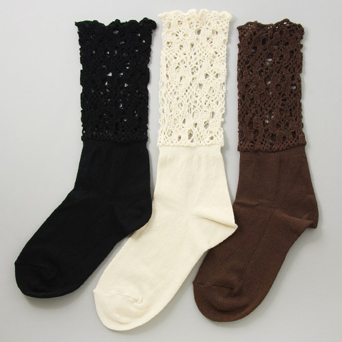 belleg ロングレース付きソックス - 画像1