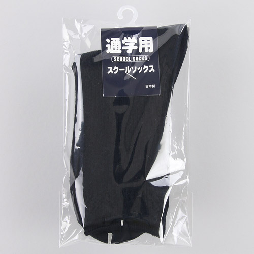 《18cm丈》スクールソックス リブ【ETONET限定】 - 画像5