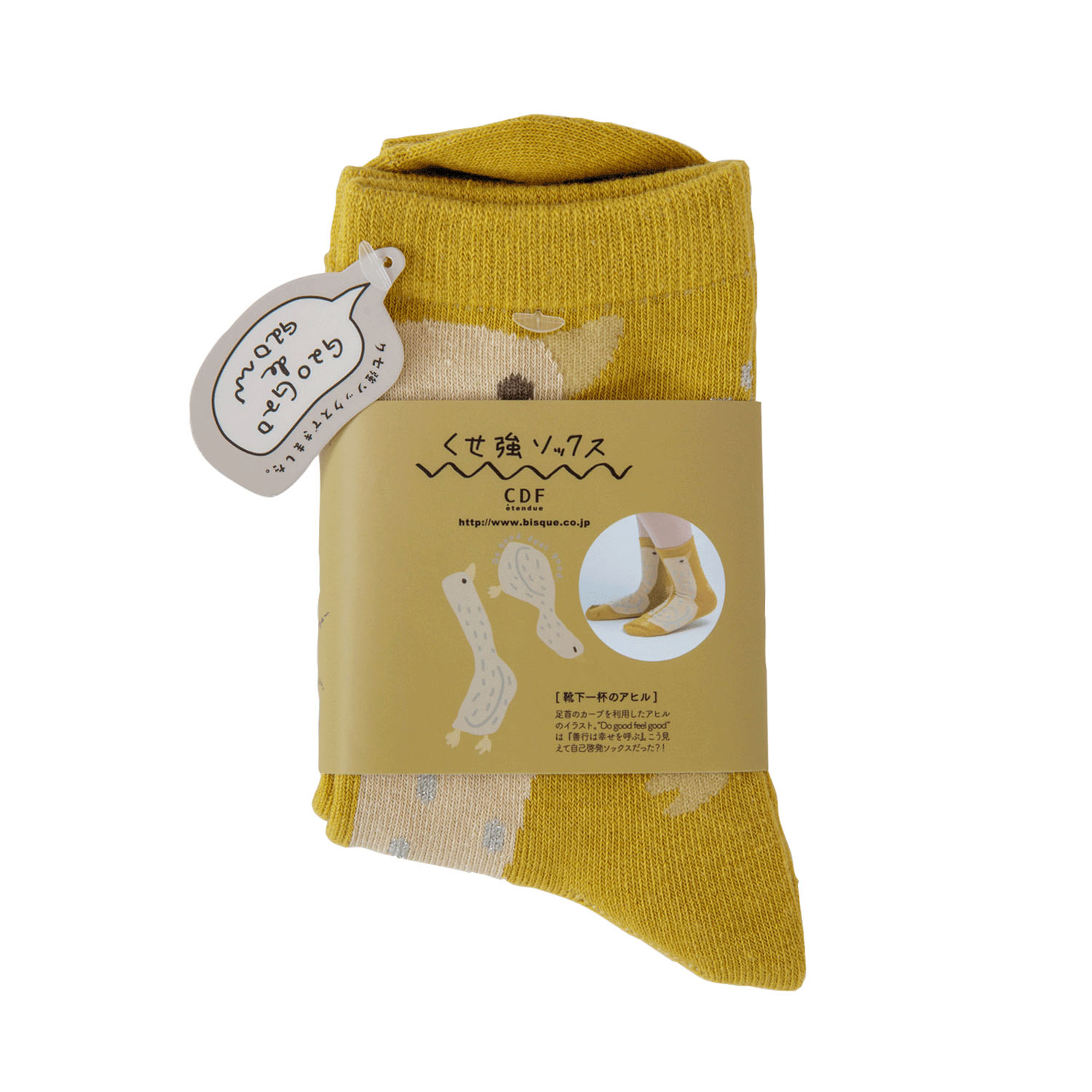 Kusetsuyo くせ強1Pソックス - 画像22