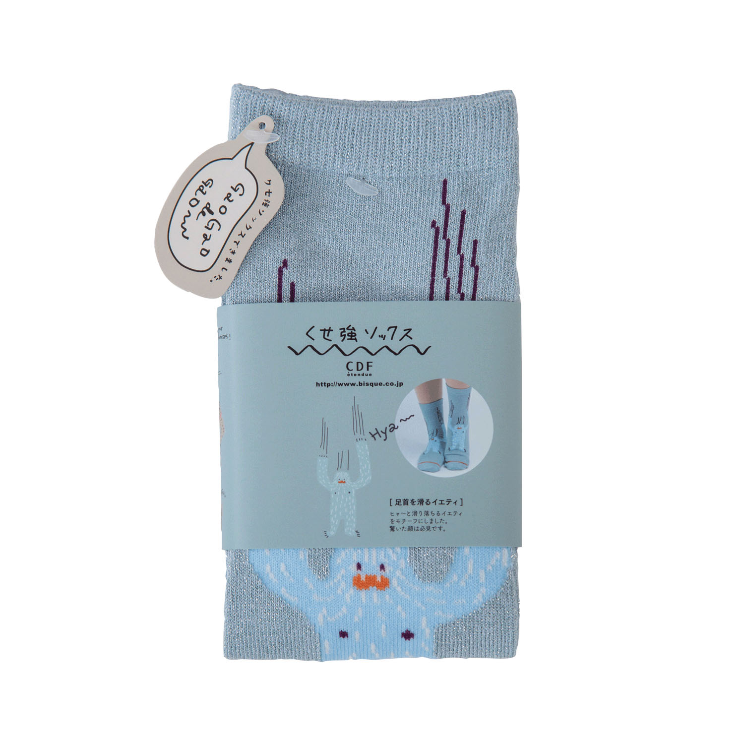 Kusetsuyo くせ強1Pソックス - 画像36