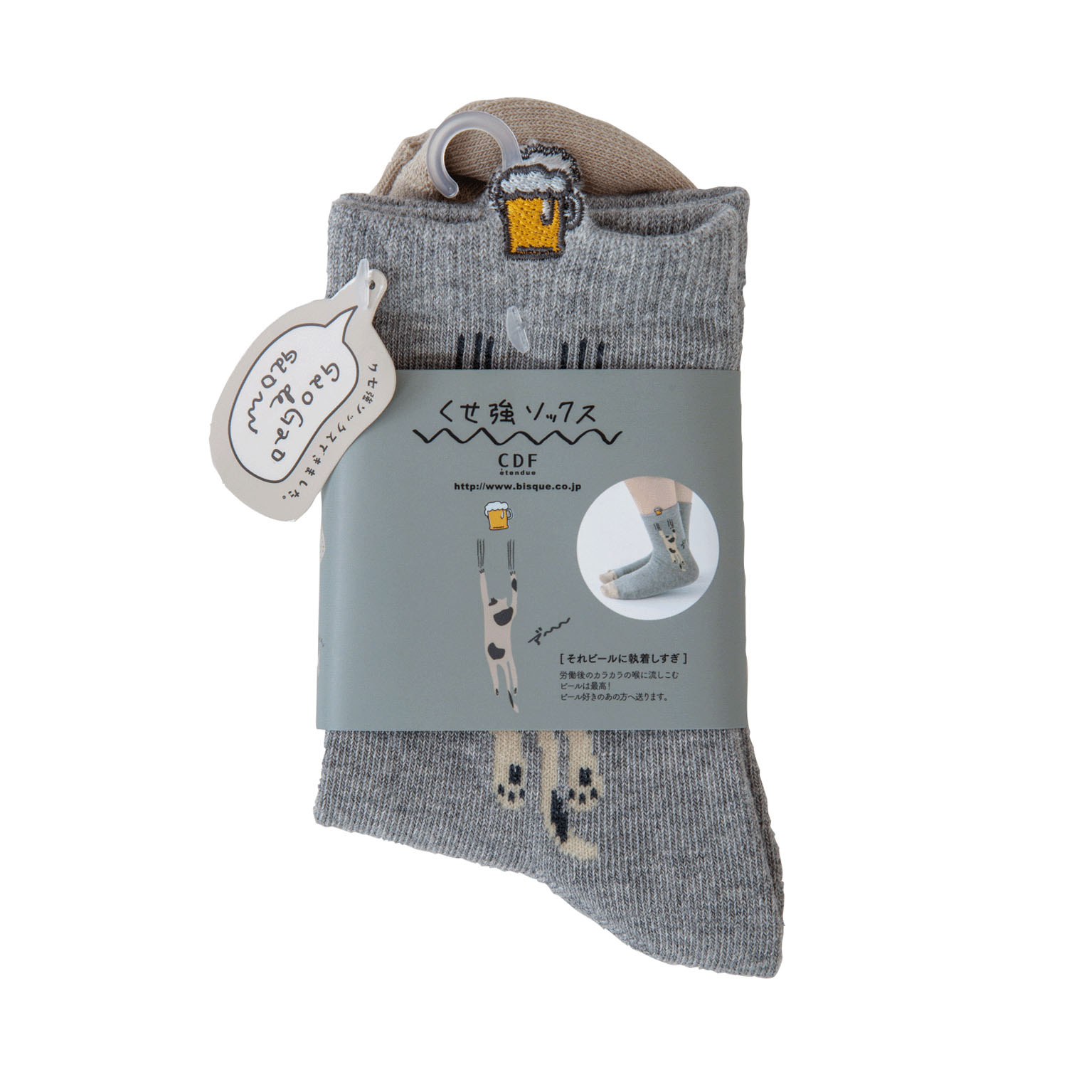 Kusetsuyo くせ強1Pソックス - 画像9