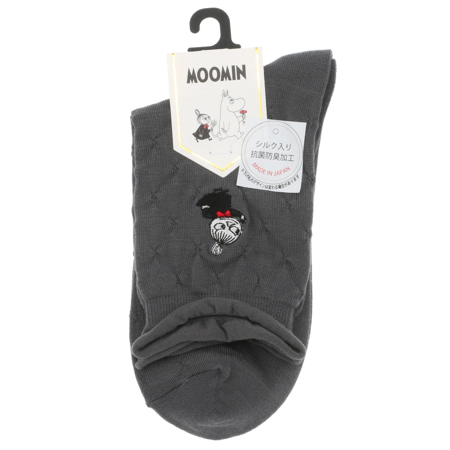 日本製 MOOMINロークルーソックス シルク入り タックキルティング風ミイ刺繍【在庫限り】 - 画像2