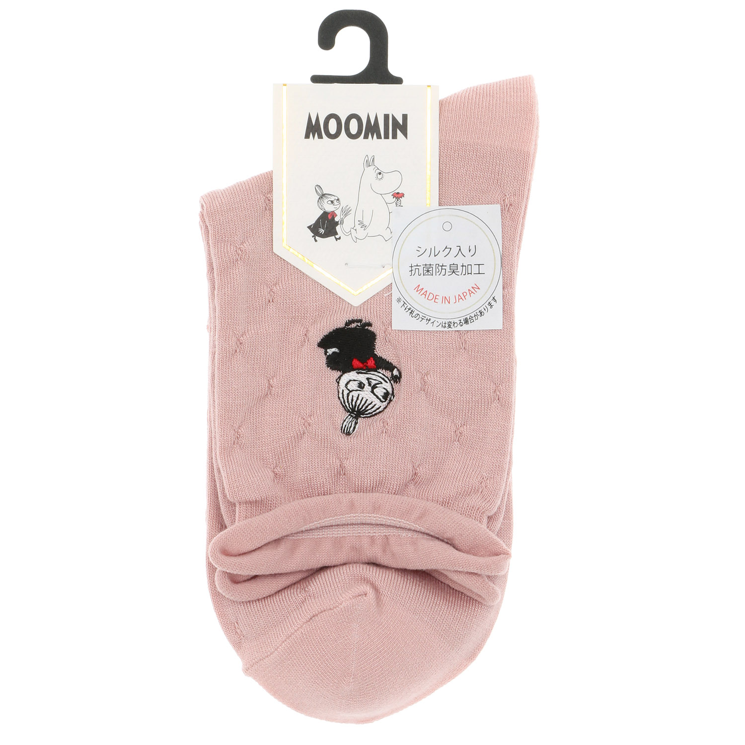 日本製 MOOMINロークルーソックス シルク入り タックキルティング風ミイ刺繍 - 画像3