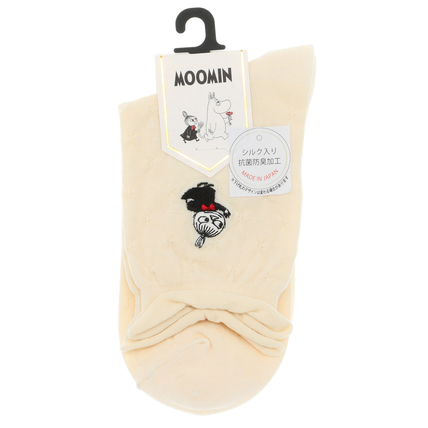 日本製 MOOMINロークルーソックス シルク入り タックキルティング風ミイ刺繍 - 画像5