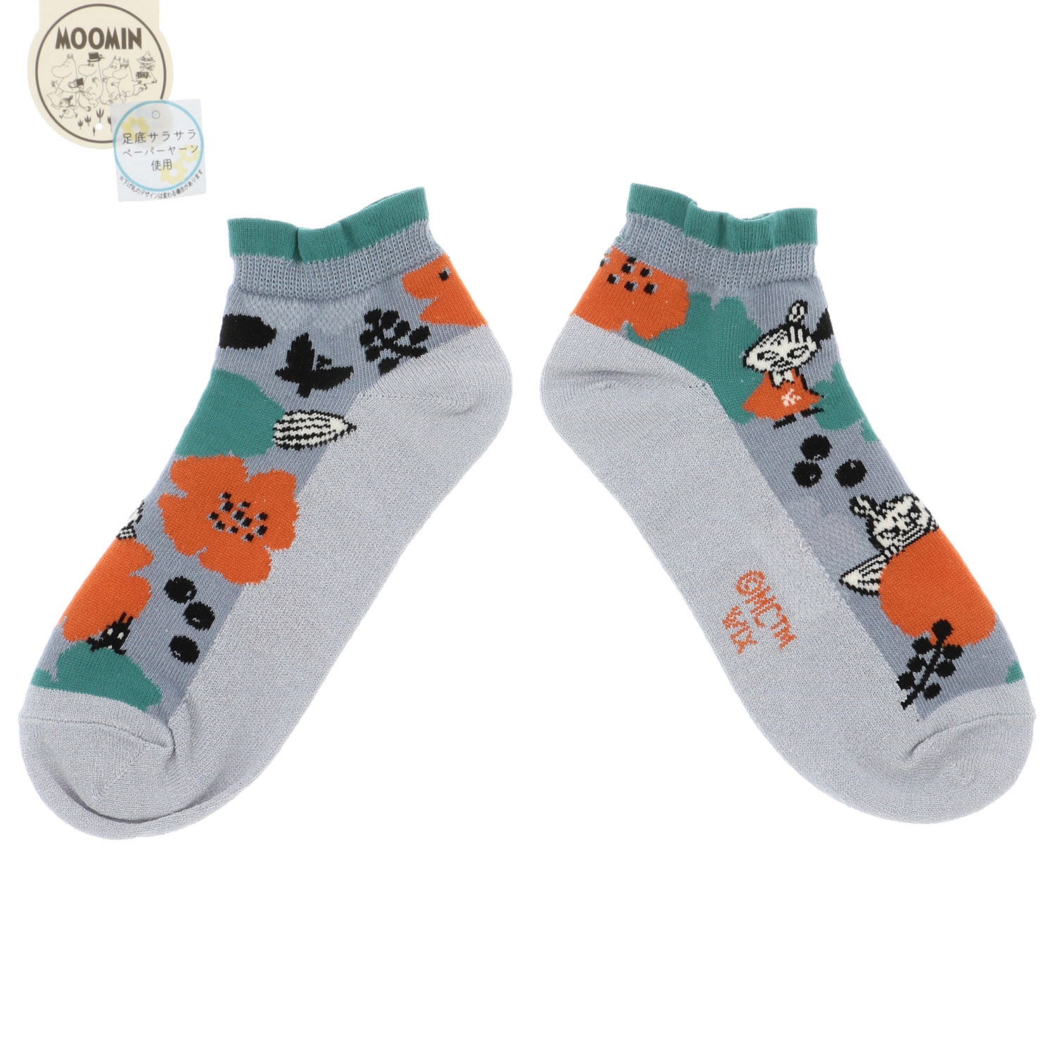 MOOMIN スニーカー丈ソックス 大花ミイ刺繍 - 画像2