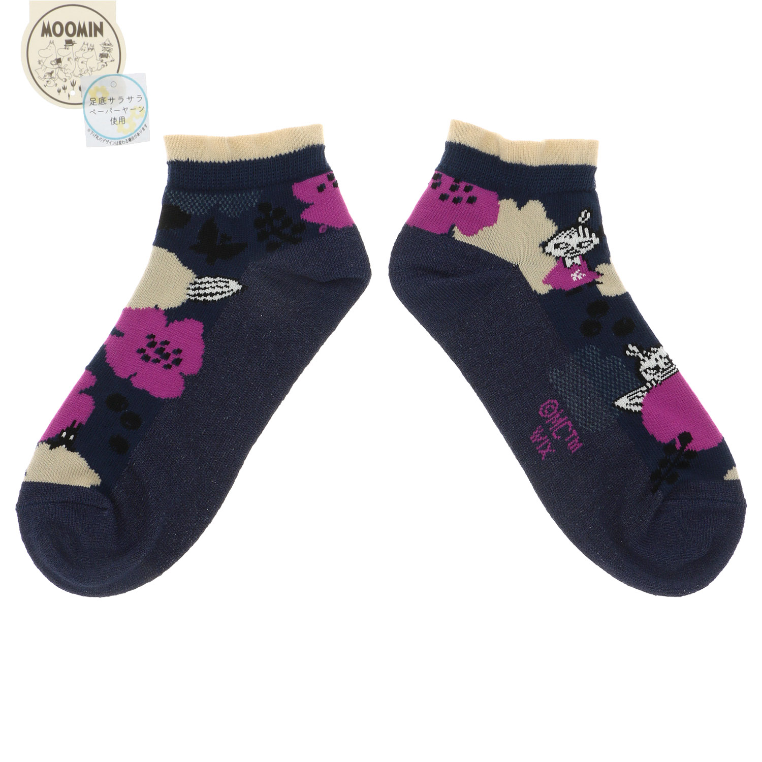 MOOMIN スニーカー丈ソックス 大花ミイ刺繍 - 画像6