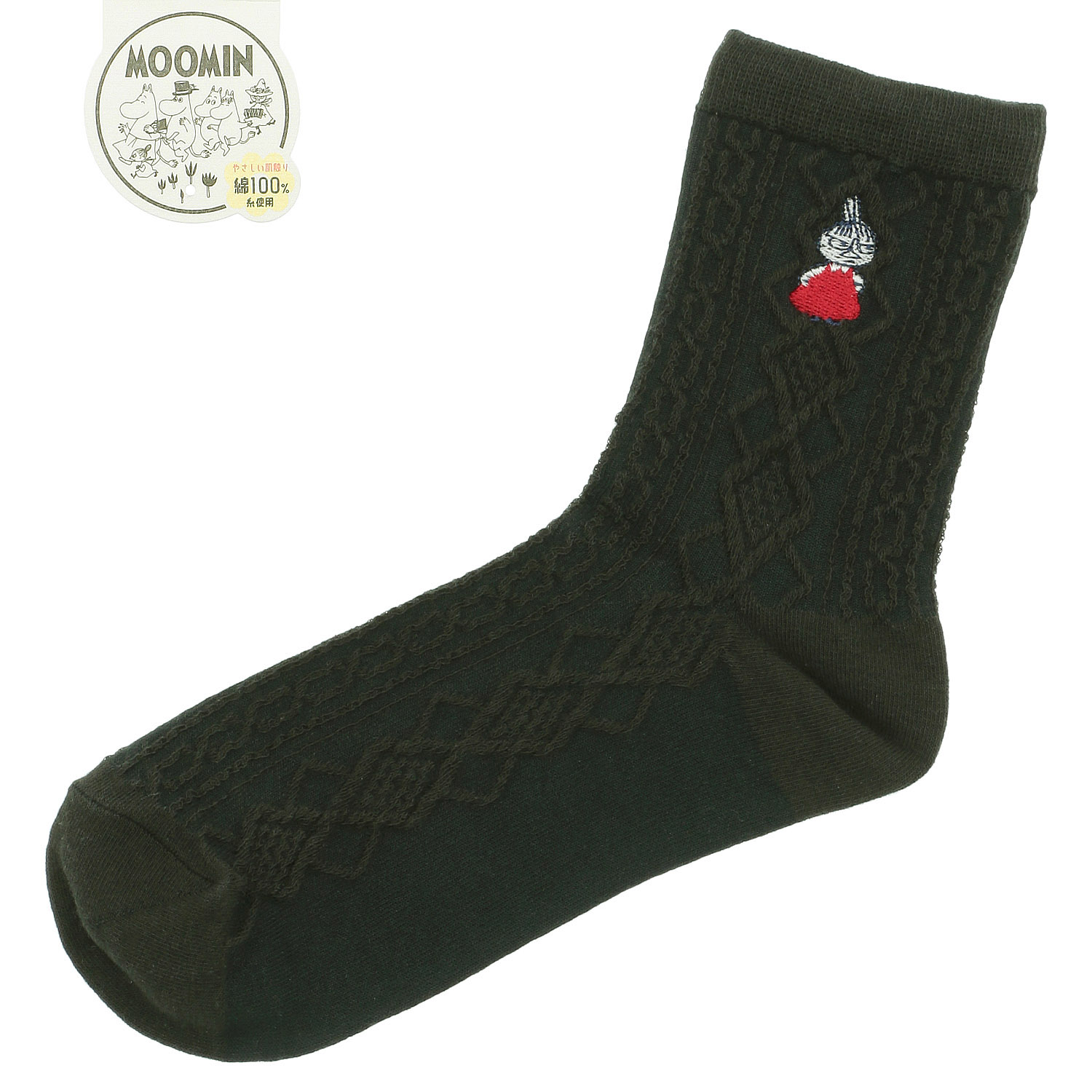 MOOMIN ロークルーソックス リンクス風ミイ刺繍【在庫限り】 - 画像2