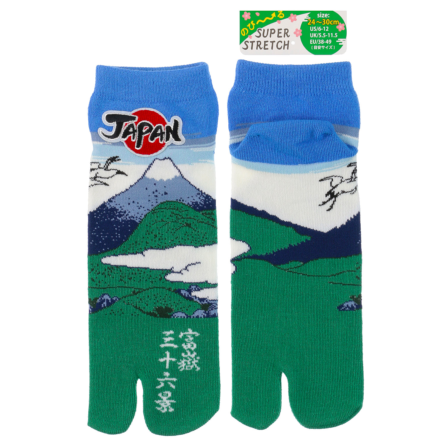 新柄9柄追加！【大寸】JAPANESE SOUVENIR SOCKS のびのびストレッチ足袋 スニーカー丈24－30 cm - 画像12