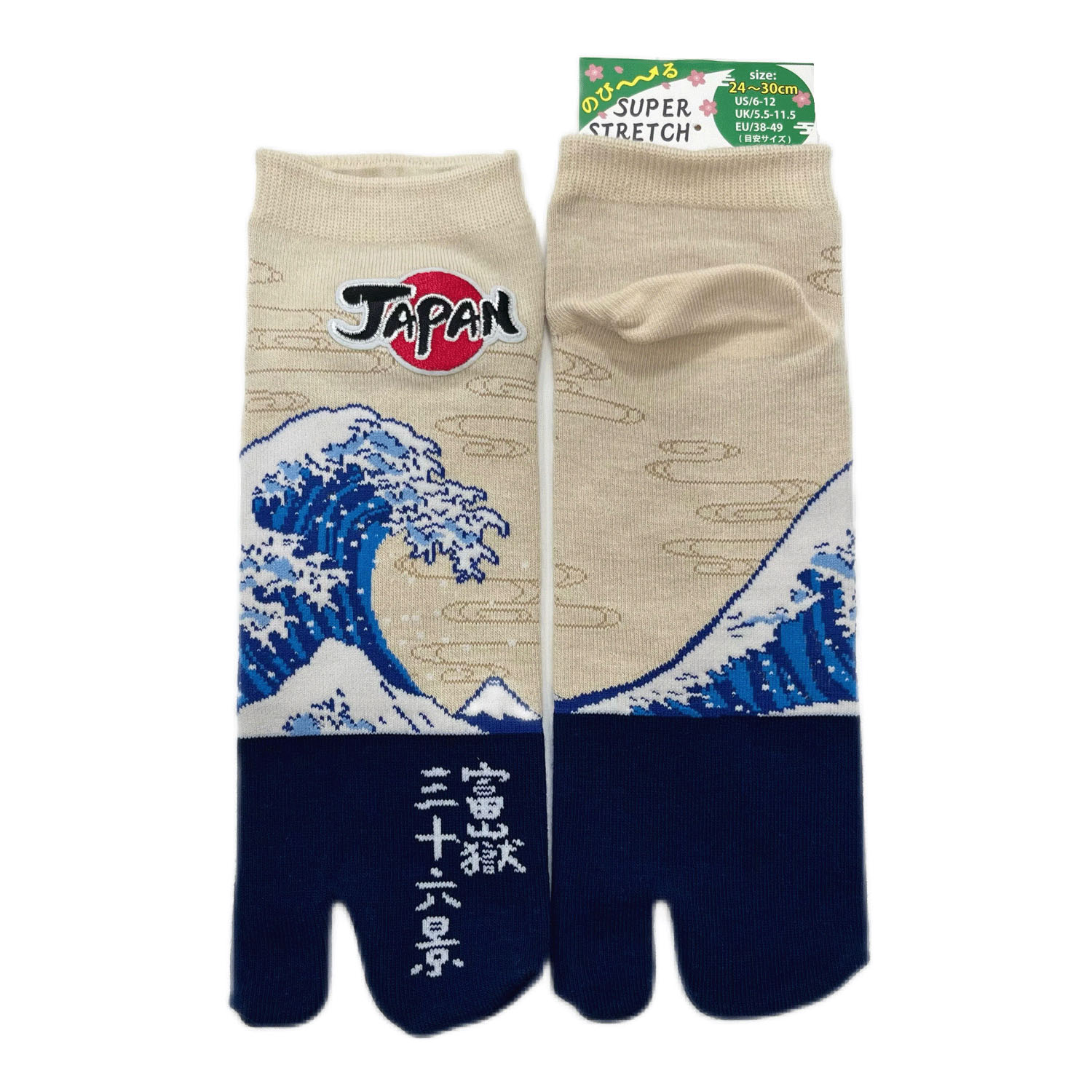 新柄9柄追加！【大寸】JAPANESE SOUVENIR SOCKS のびのびストレッチ足袋 スニーカー丈24－30 cm - 画像4