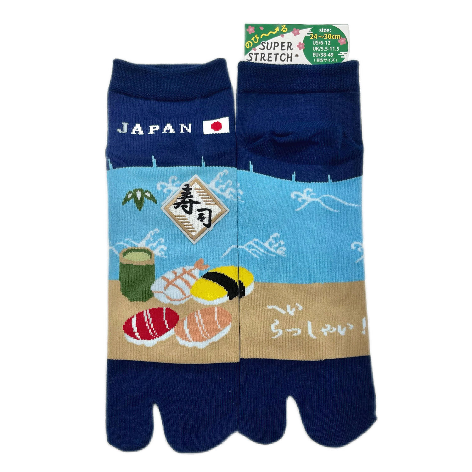 新柄9柄追加！【大寸】JAPANESE SOUVENIR SOCKS のびのびストレッチ足袋 スニーカー丈24－30 cm - 画像5