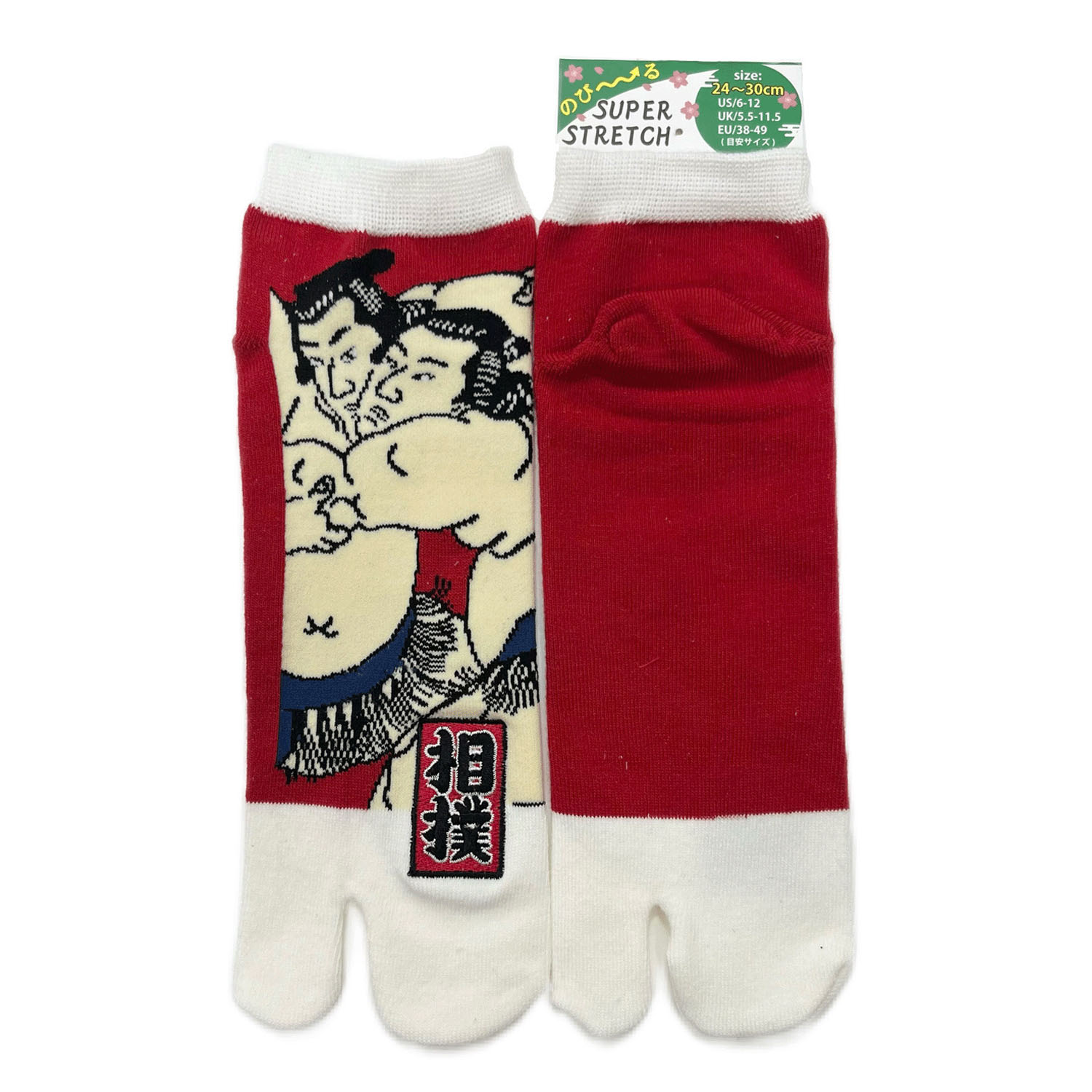 新柄9柄追加！【大寸】JAPANESE SOUVENIR SOCKS のびのびストレッチ足袋 スニーカー丈24－30 cm - 画像9