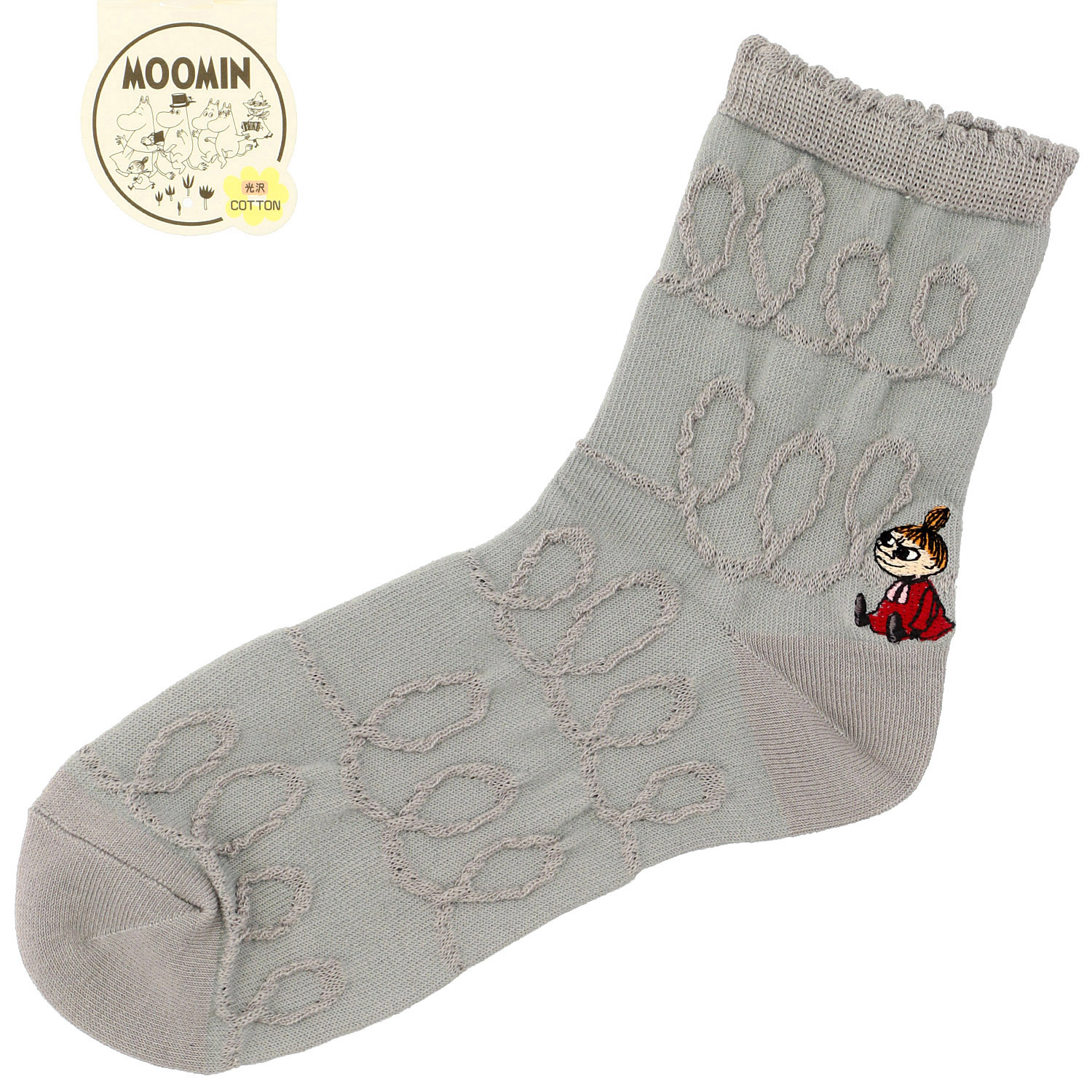 MOOMIN ロークルーソックス 逆スパ クルクルミイ刺繍 - 画像1
