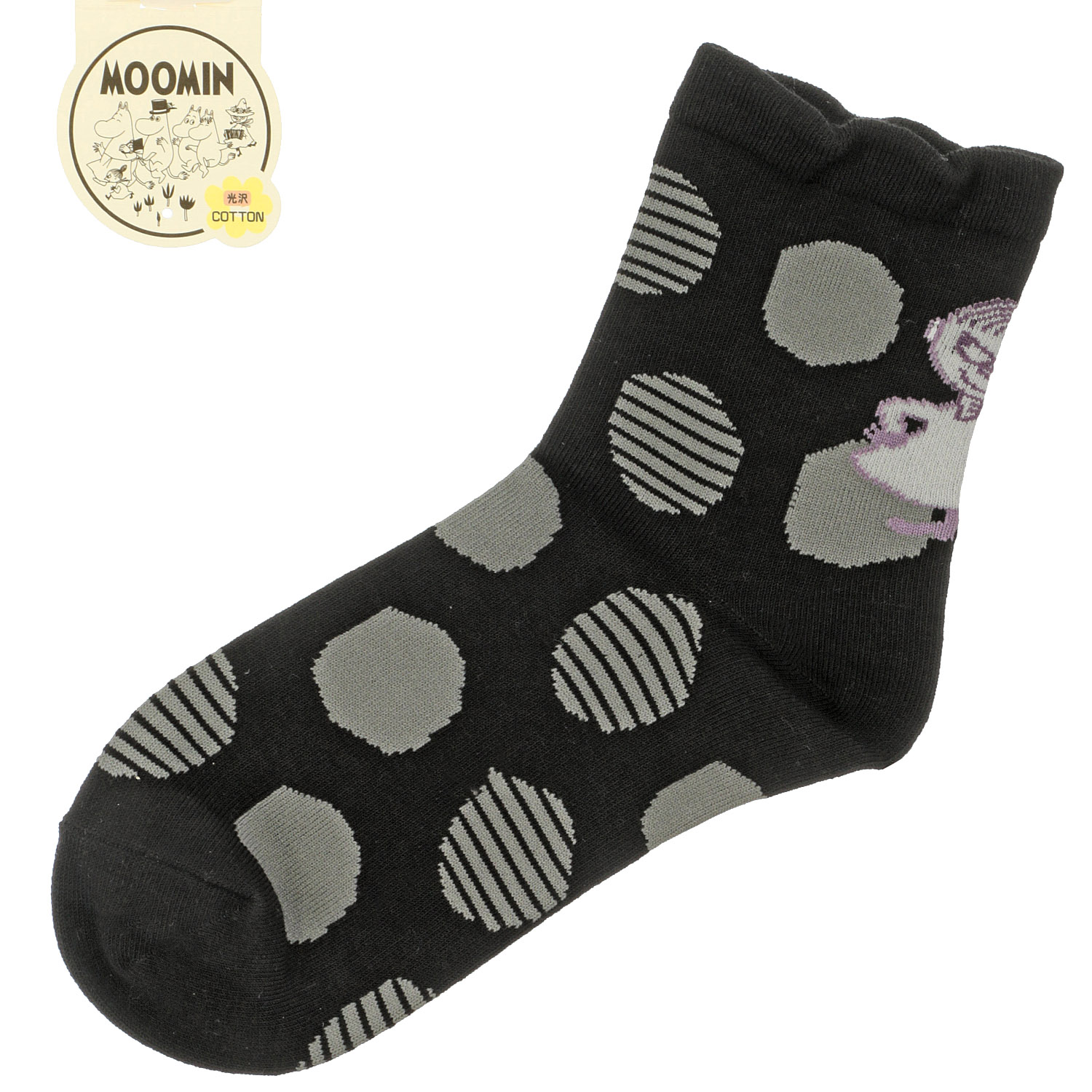 MOOMIN ロークルーソックス ミイドット柄 - 画像4