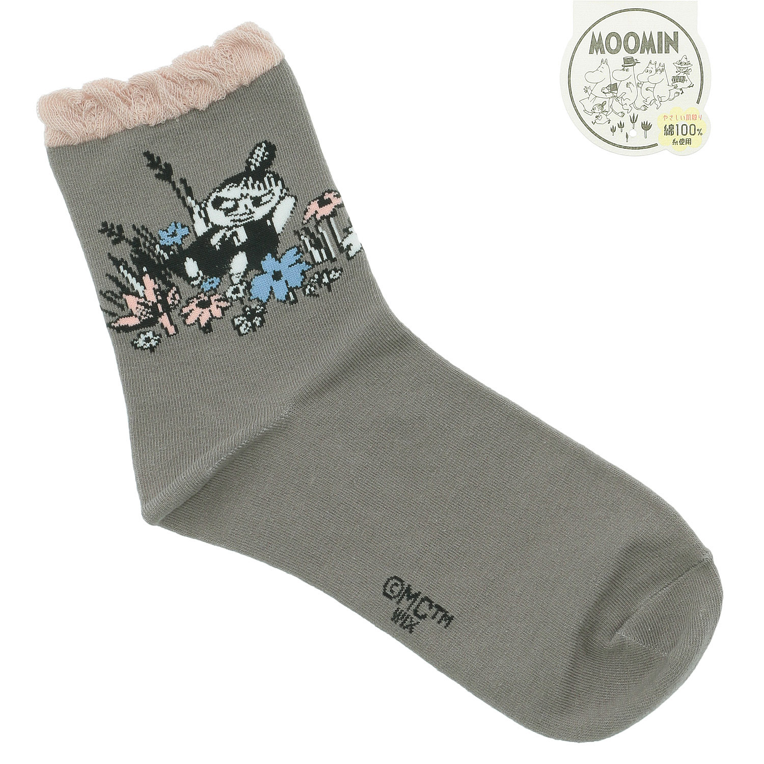 MOOMIN ロークルーソックス トップフリル寝ころびミイ【在庫限り】 - 画像2