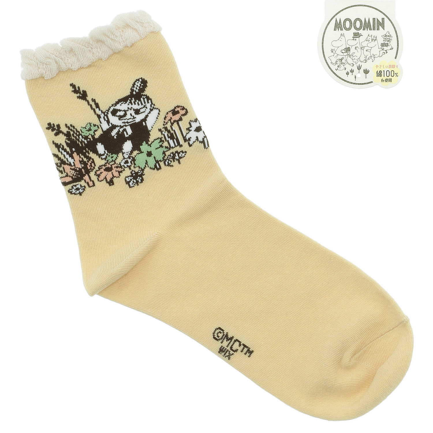 MOOMIN ロークルーソックス トップフリル寝ころびミイ【在庫限り】 - 画像6