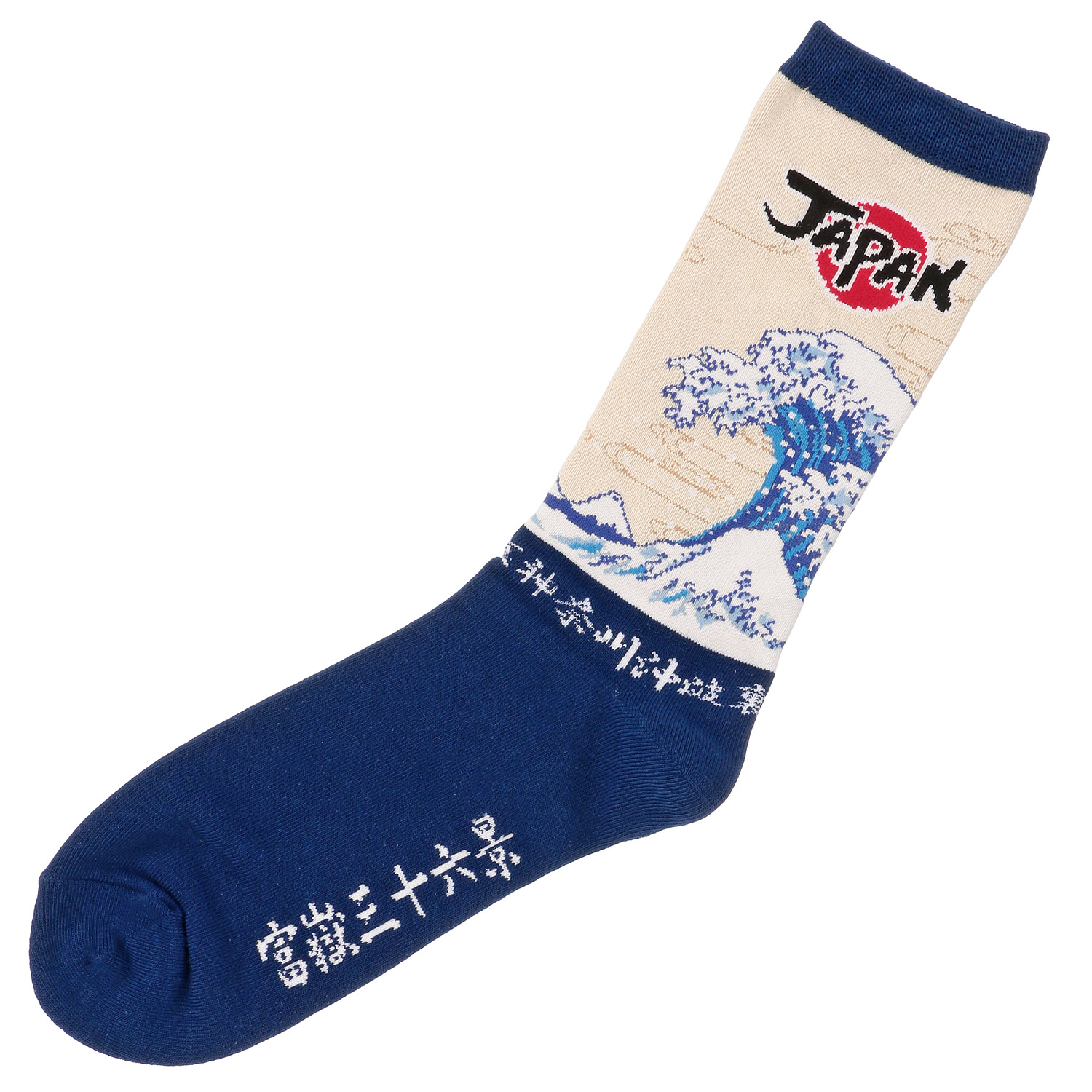 ★新柄2柄追加★JAPANESE SOUVENIR SOCKS のびのびストレッチ クルーソックス - 画像2