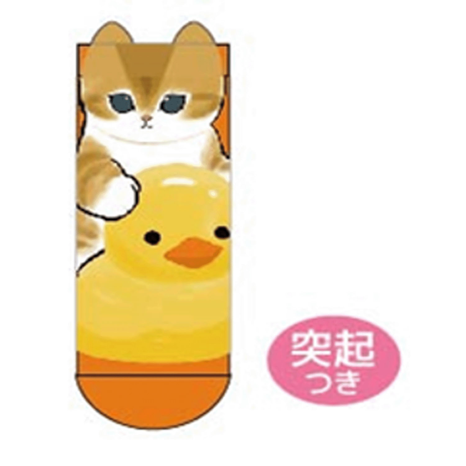 モフサンド スニーカー丈 靴下【在庫限り】 - 画像5