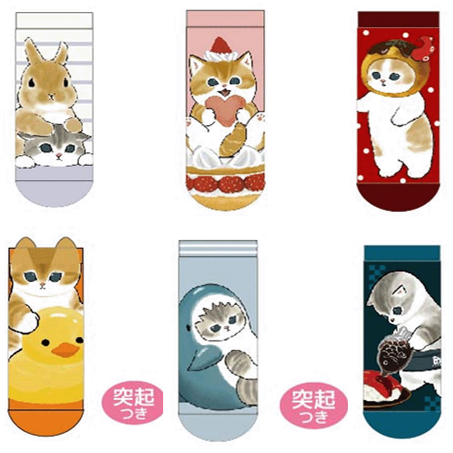 モフサンド スニーカー丈 靴下【在庫限り】