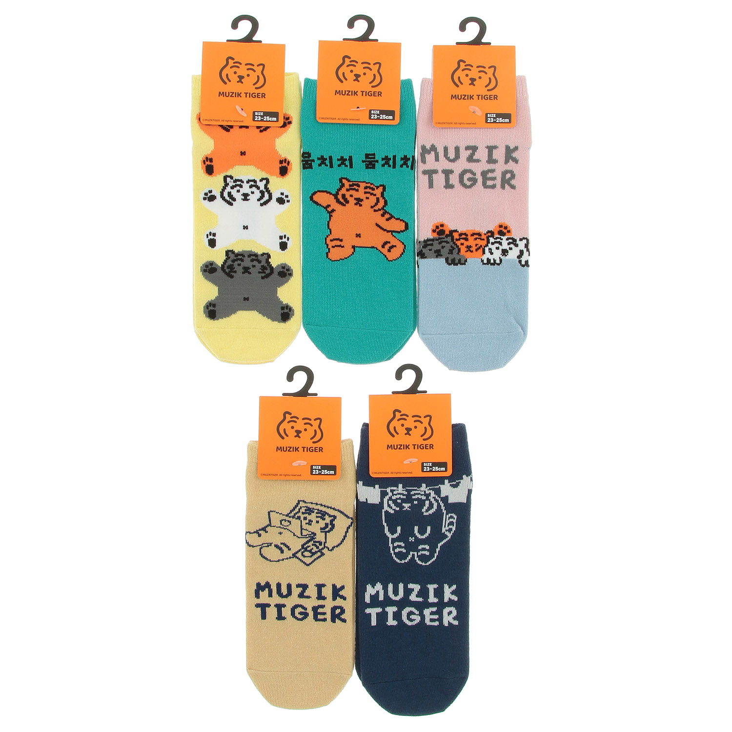 MUZIKTIGER（ムジークタイガー）  スニーカー丈【在庫限り】 - 画像1