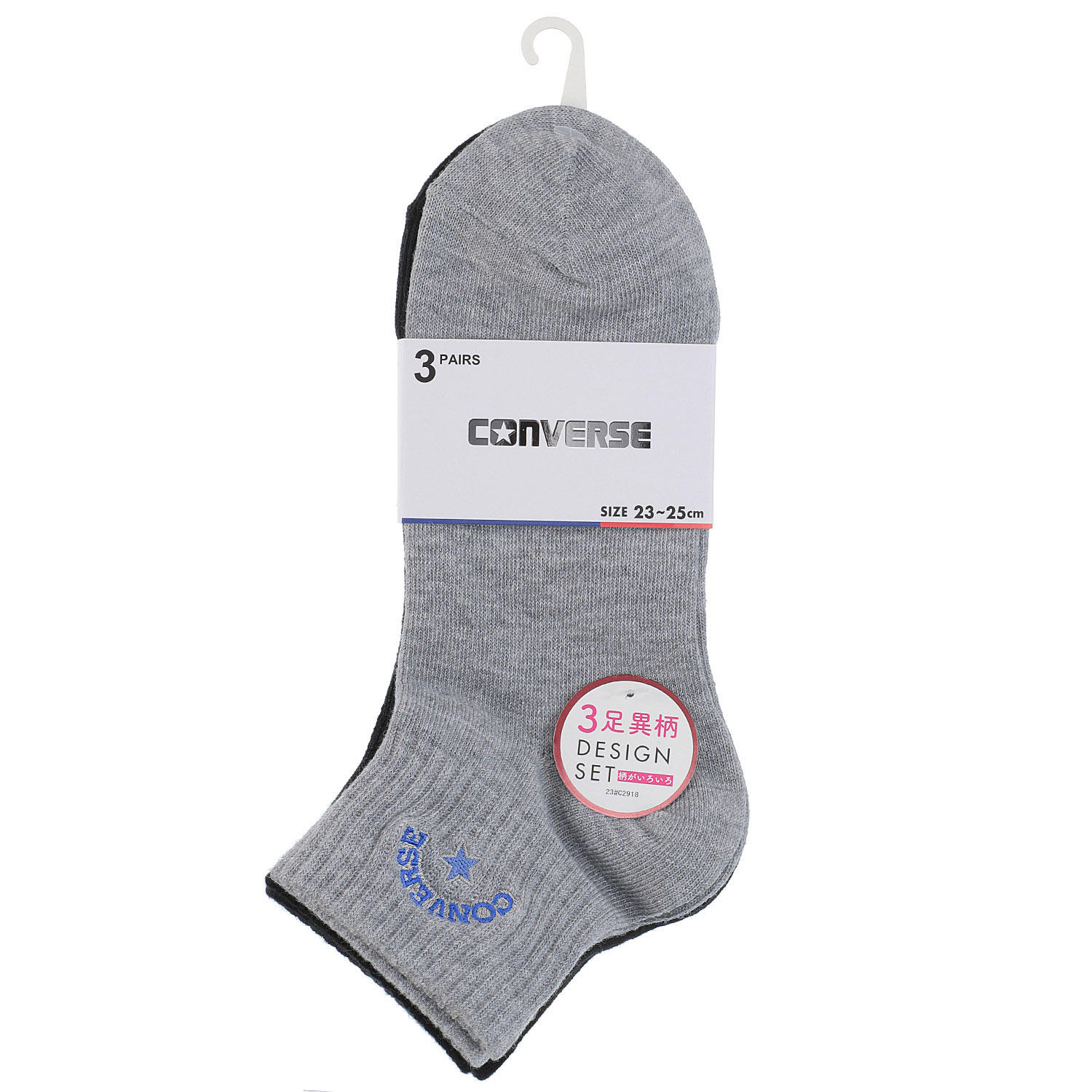 CONVERSE 3Pショート丈ソックス 刺繍【在庫限り】 - 画像3