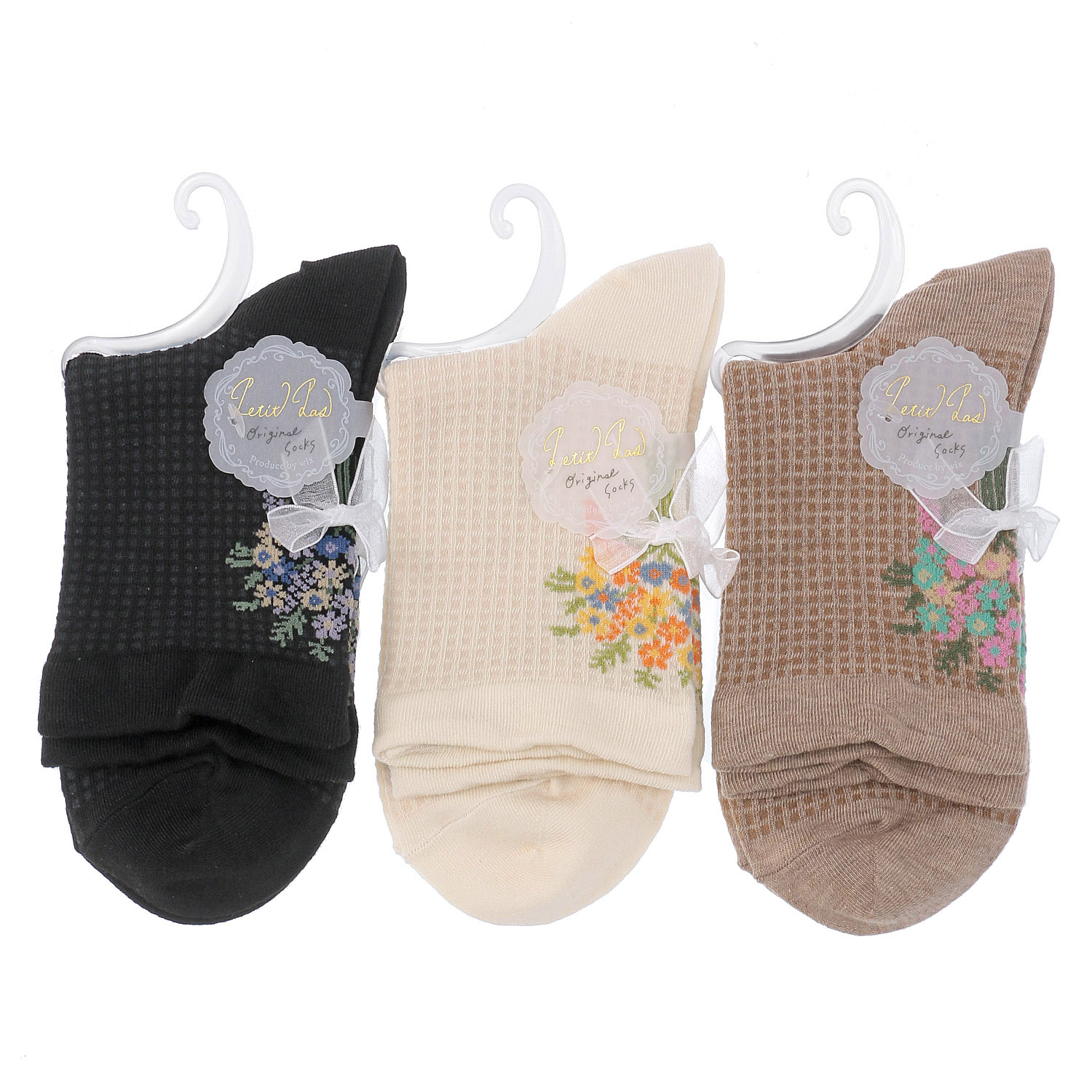 プティパ ロークルー丈 付属付き ブーケリボン【在庫限り】 - 画像1