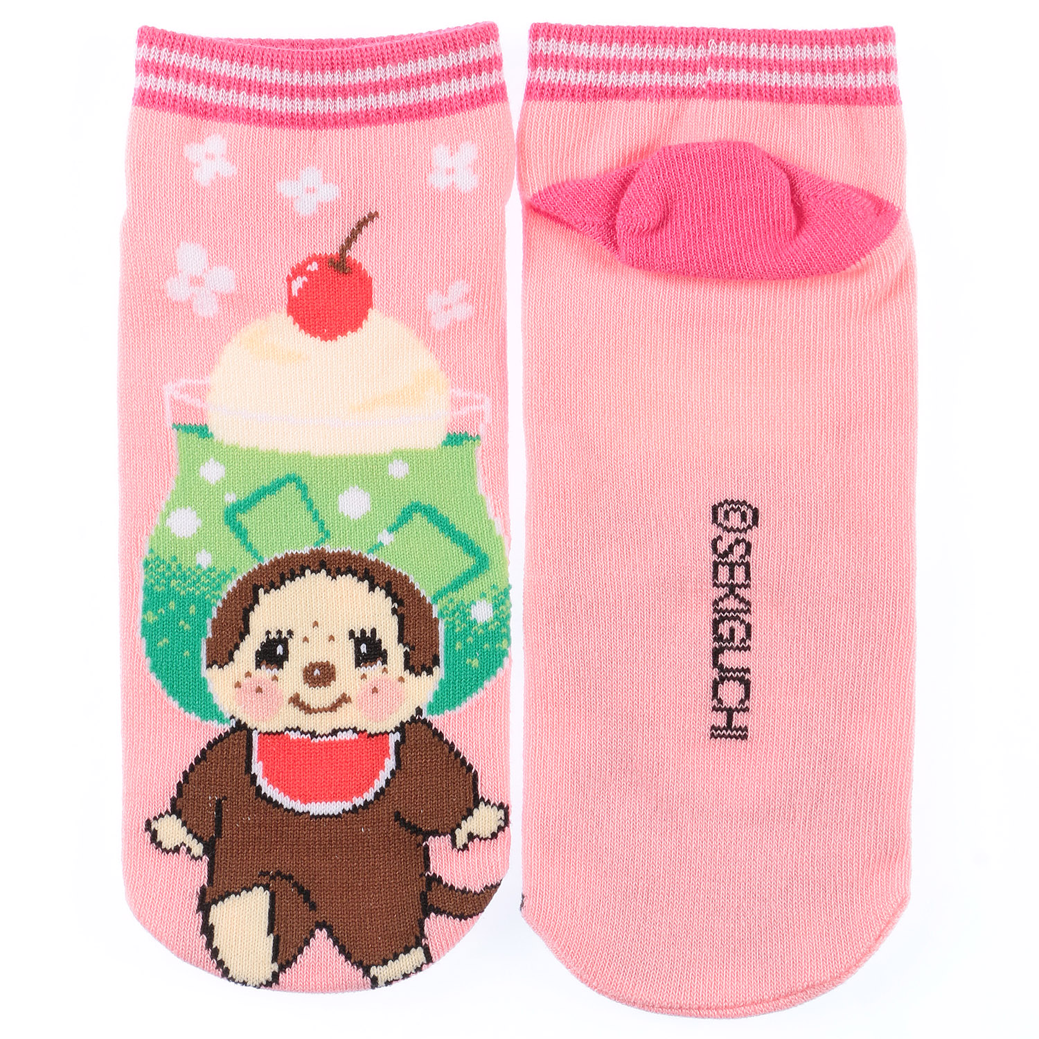 モンチッチ スニーカー丈 食べ物モチーフ【在庫限り】 - 画像2