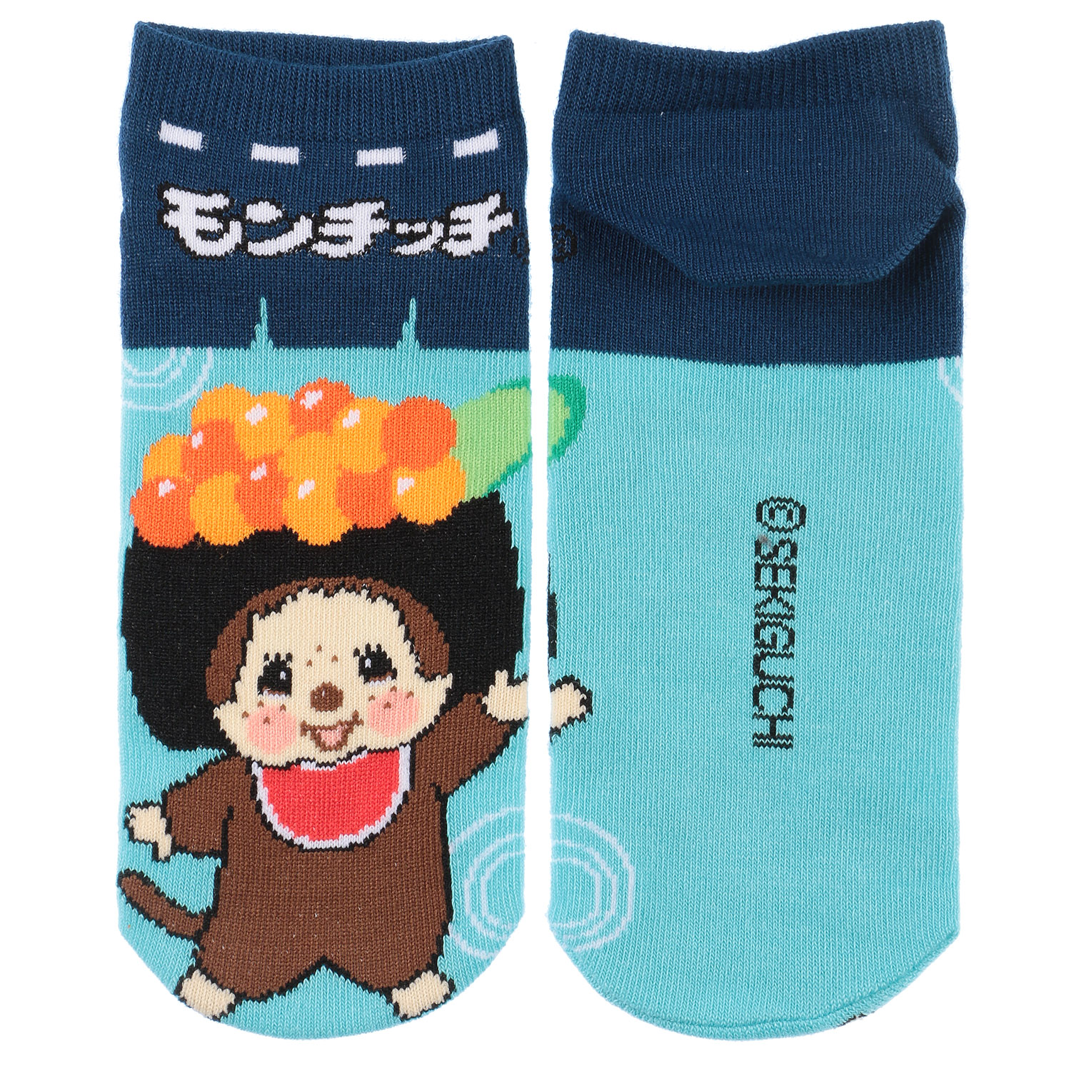 モンチッチ スニーカー丈 食べ物モチーフ【在庫限り】 - 画像5