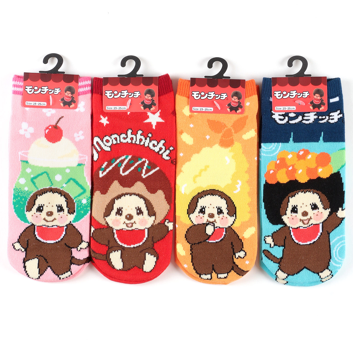 モンチッチ スニーカー丈 食べ物モチーフ