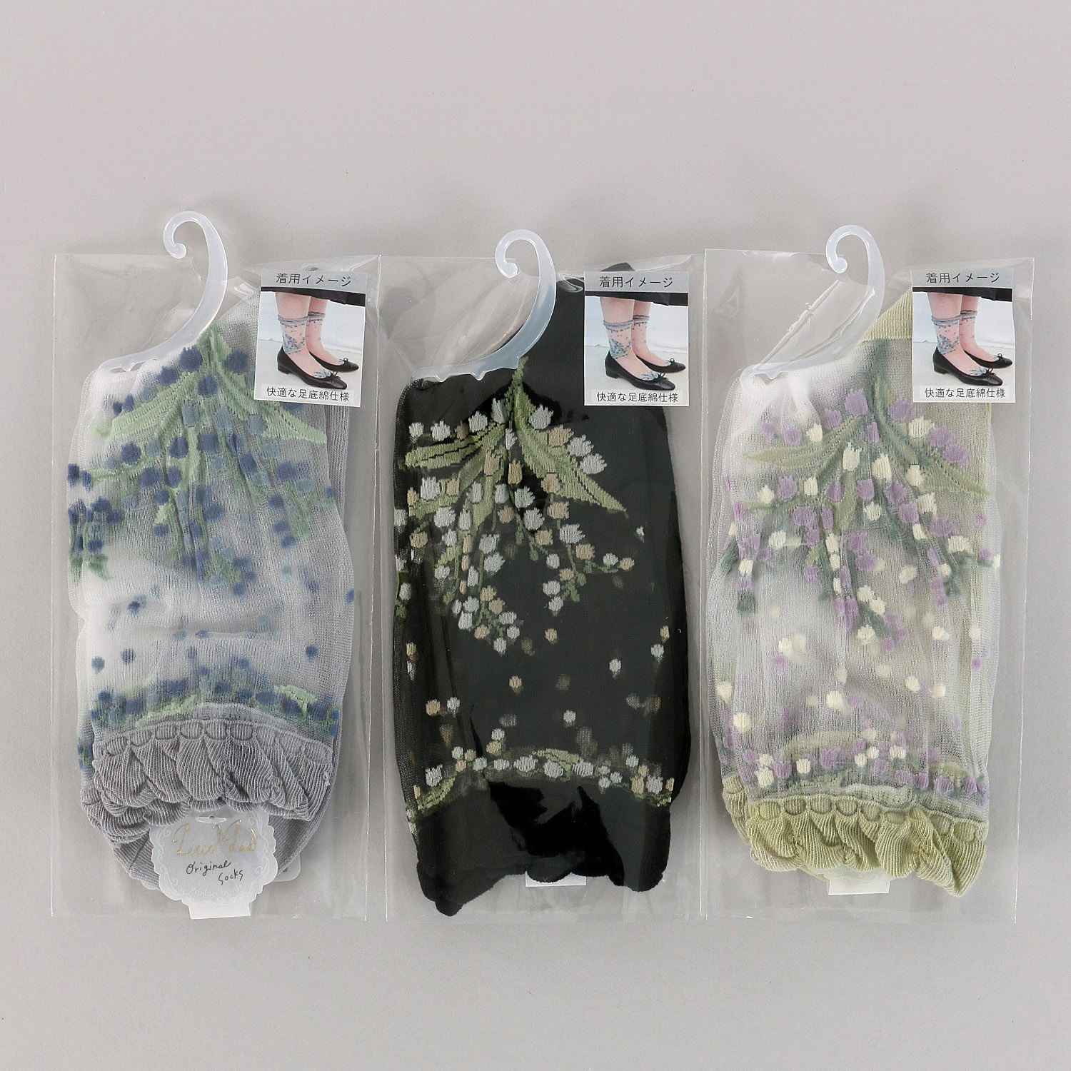 プティパ クルー丈 シースルーソックス スズラン 足底綿【在庫限り】 - 画像1