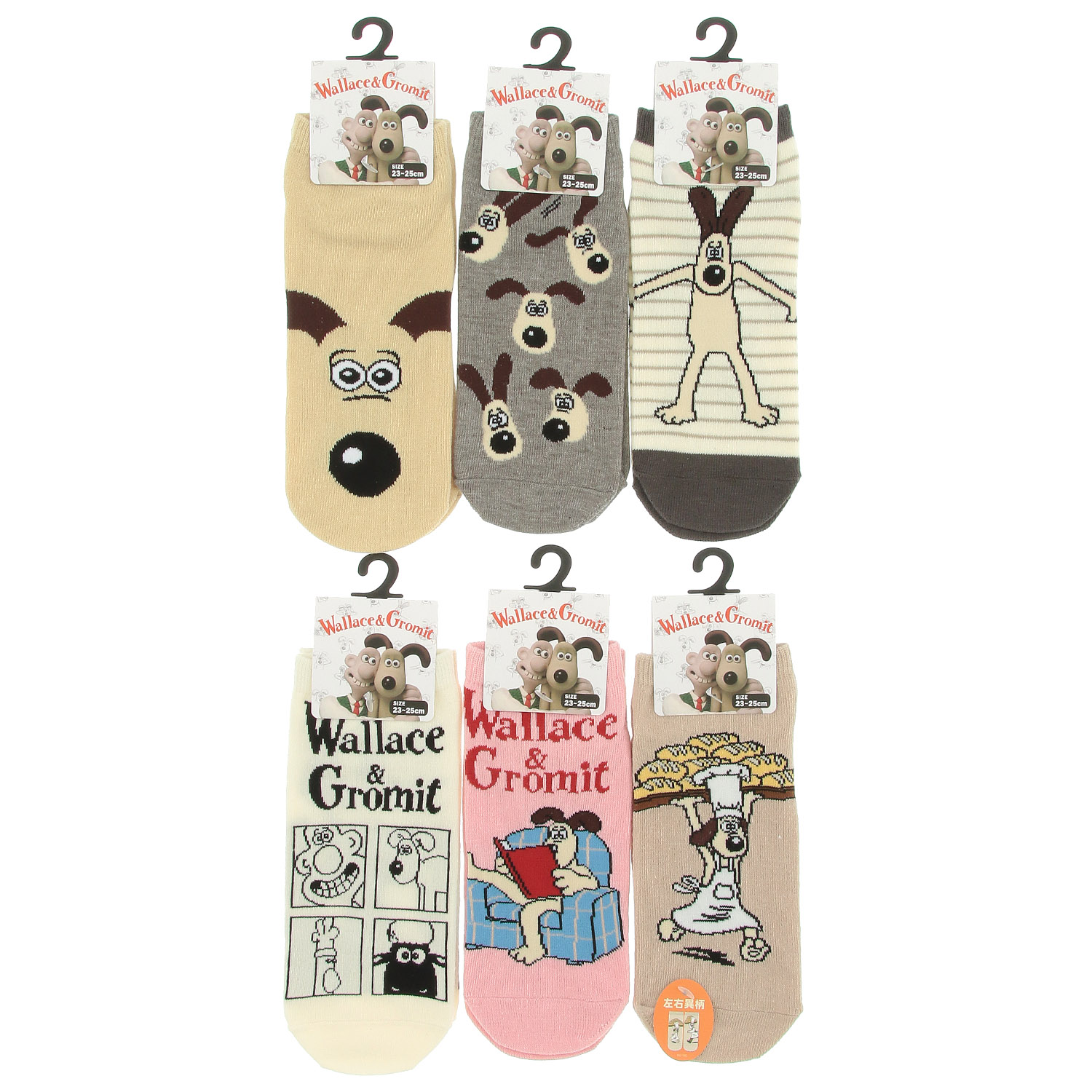 ウォレスとグルミット  スニーカー丈【在庫限り】