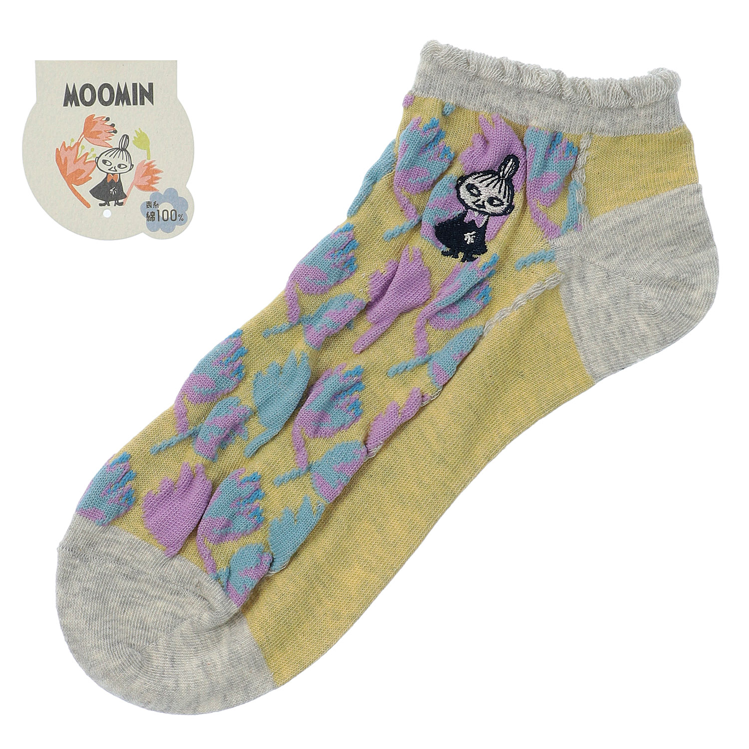 MOOMIN ミイフェア スニーカ－丈 お花ミイ刺繍 - 画像3