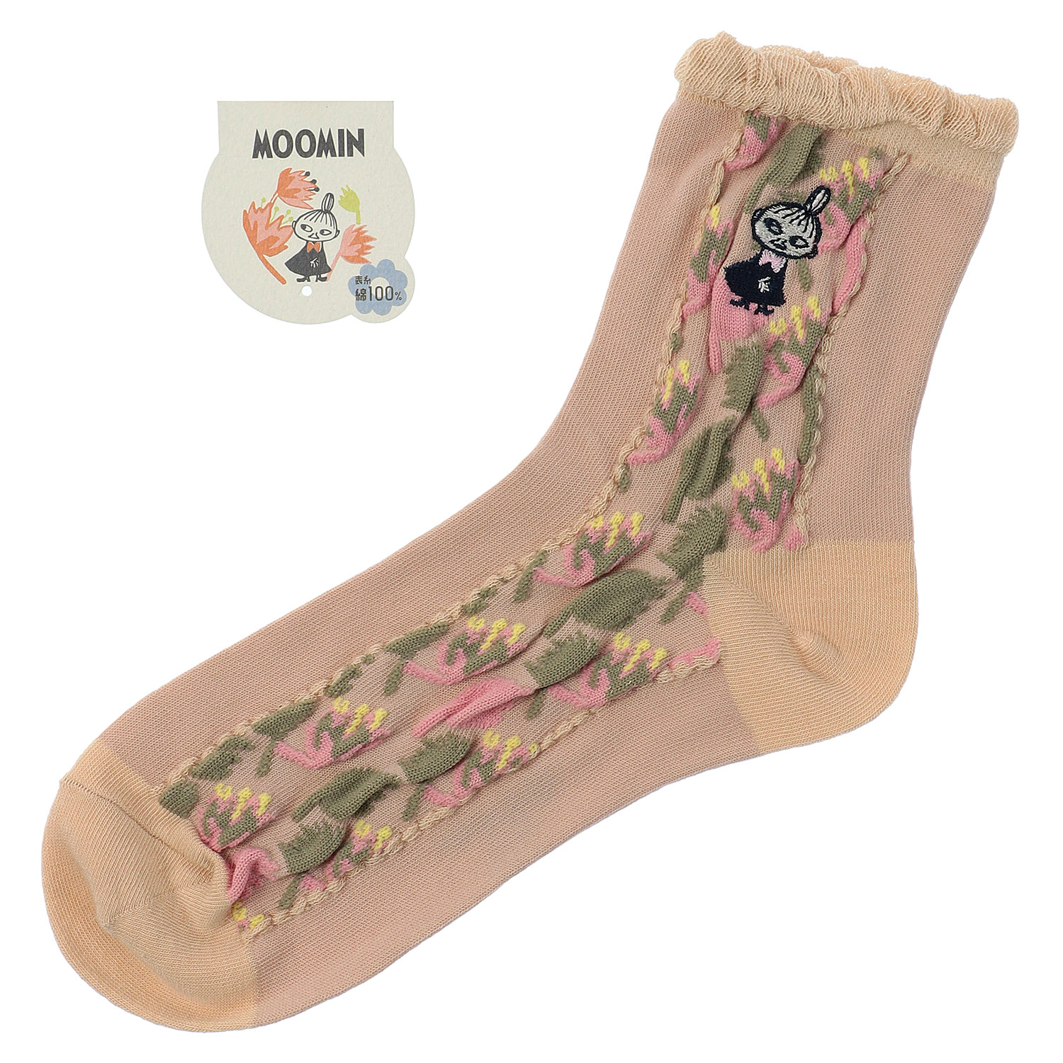 MOOMIN ミイフェア ロークルー丈 お花 ミイ刺繍【在庫限り】 - 画像2