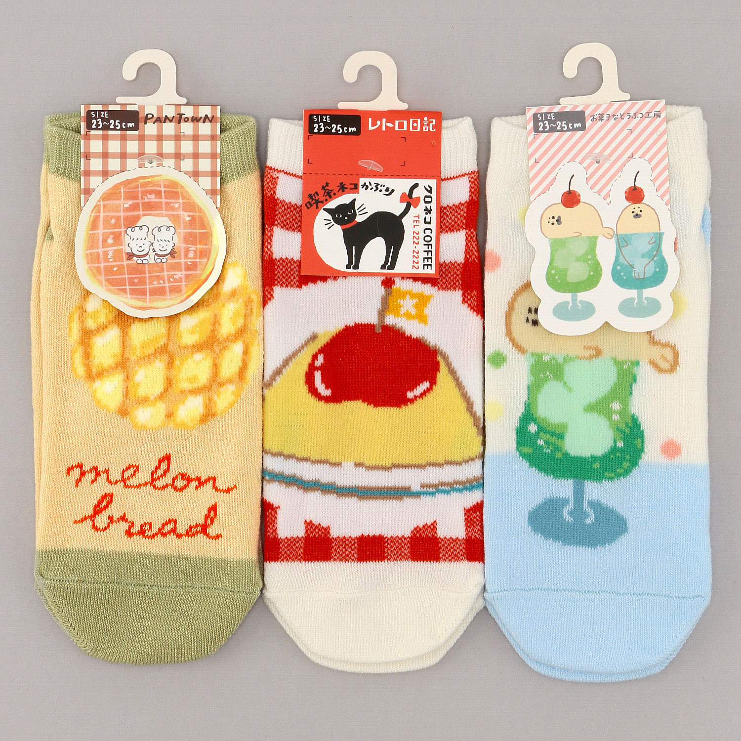 古川紙工 スニーカー丈ソックス - 画像1