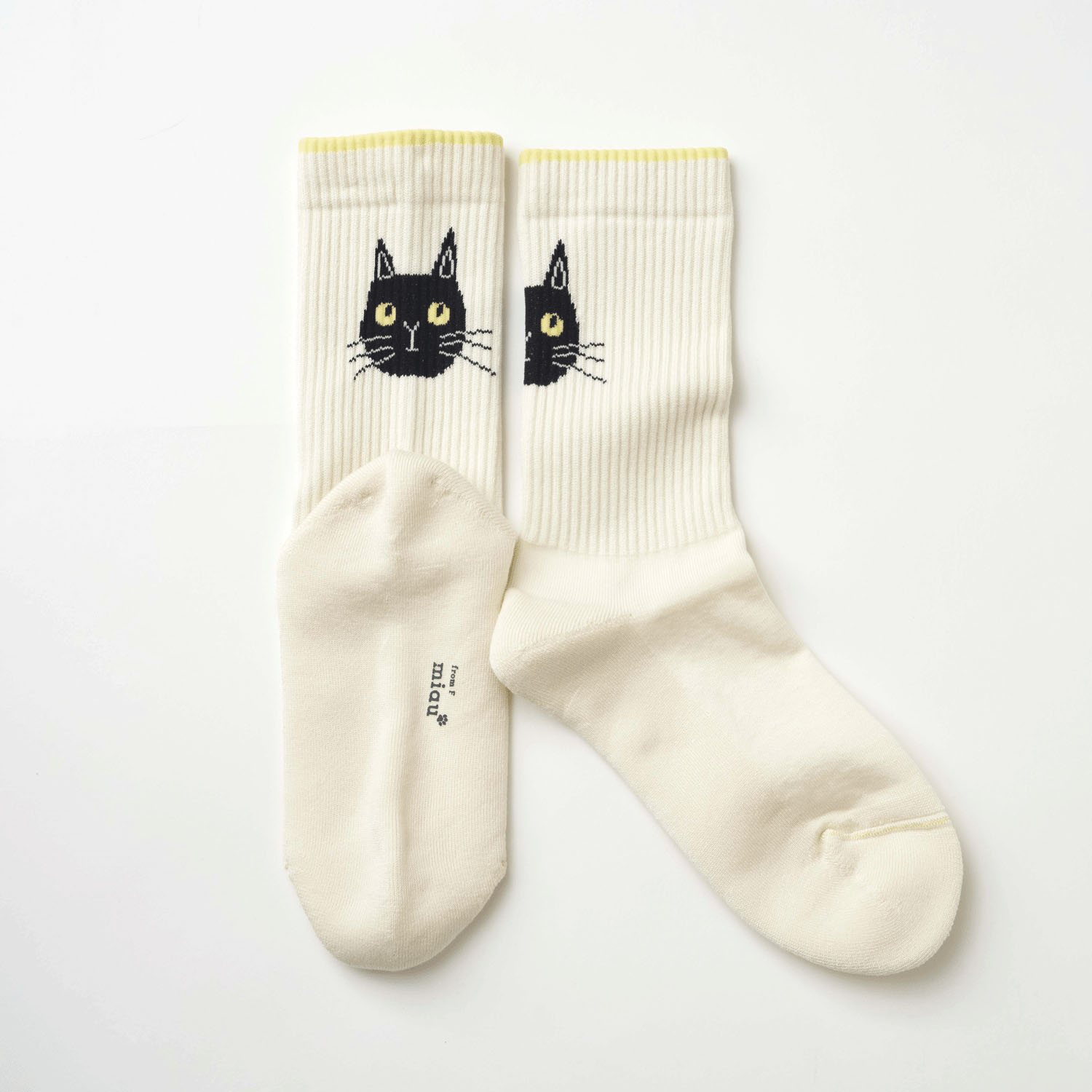 fromF miau わたしとぼく - 画像2