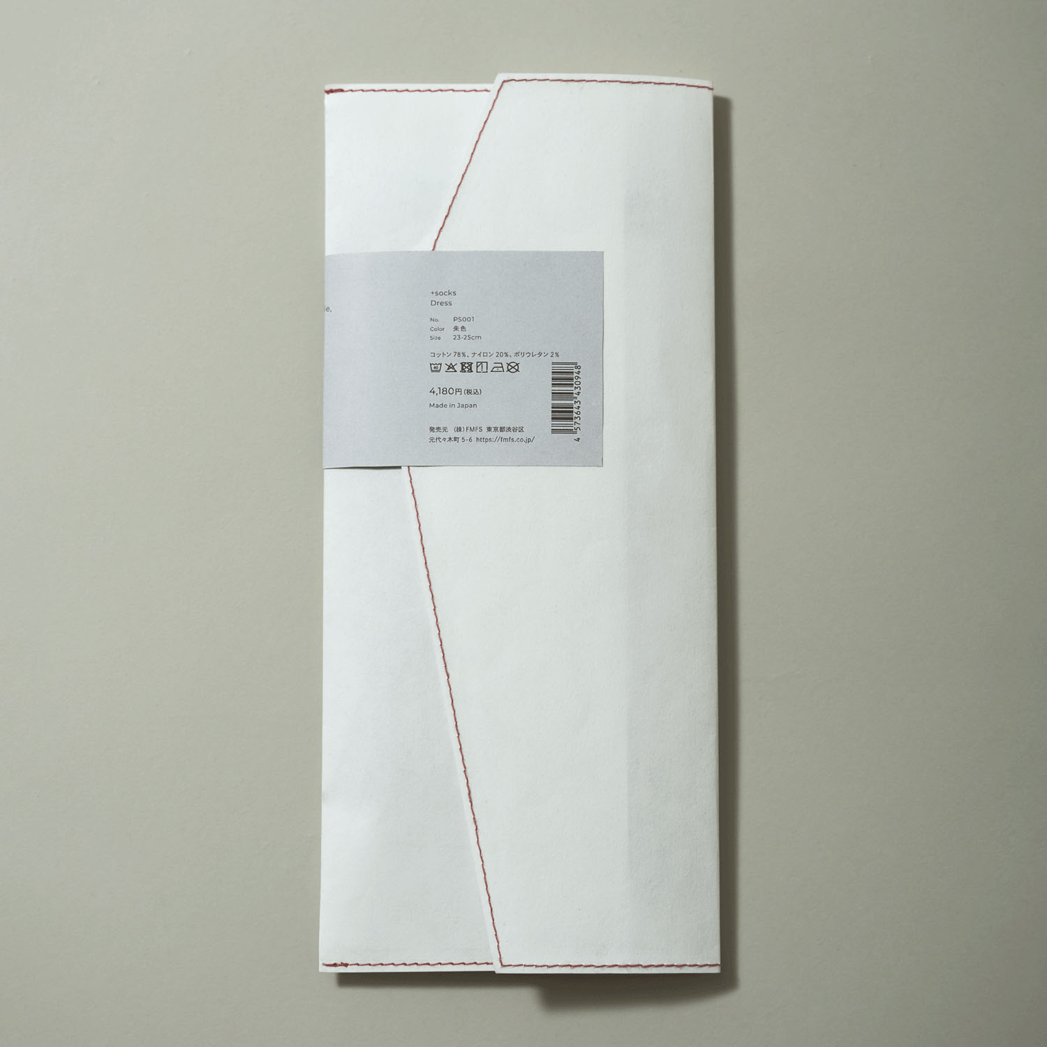 ＋SOCKS ジャガドリブ クルーソックス - 画像3