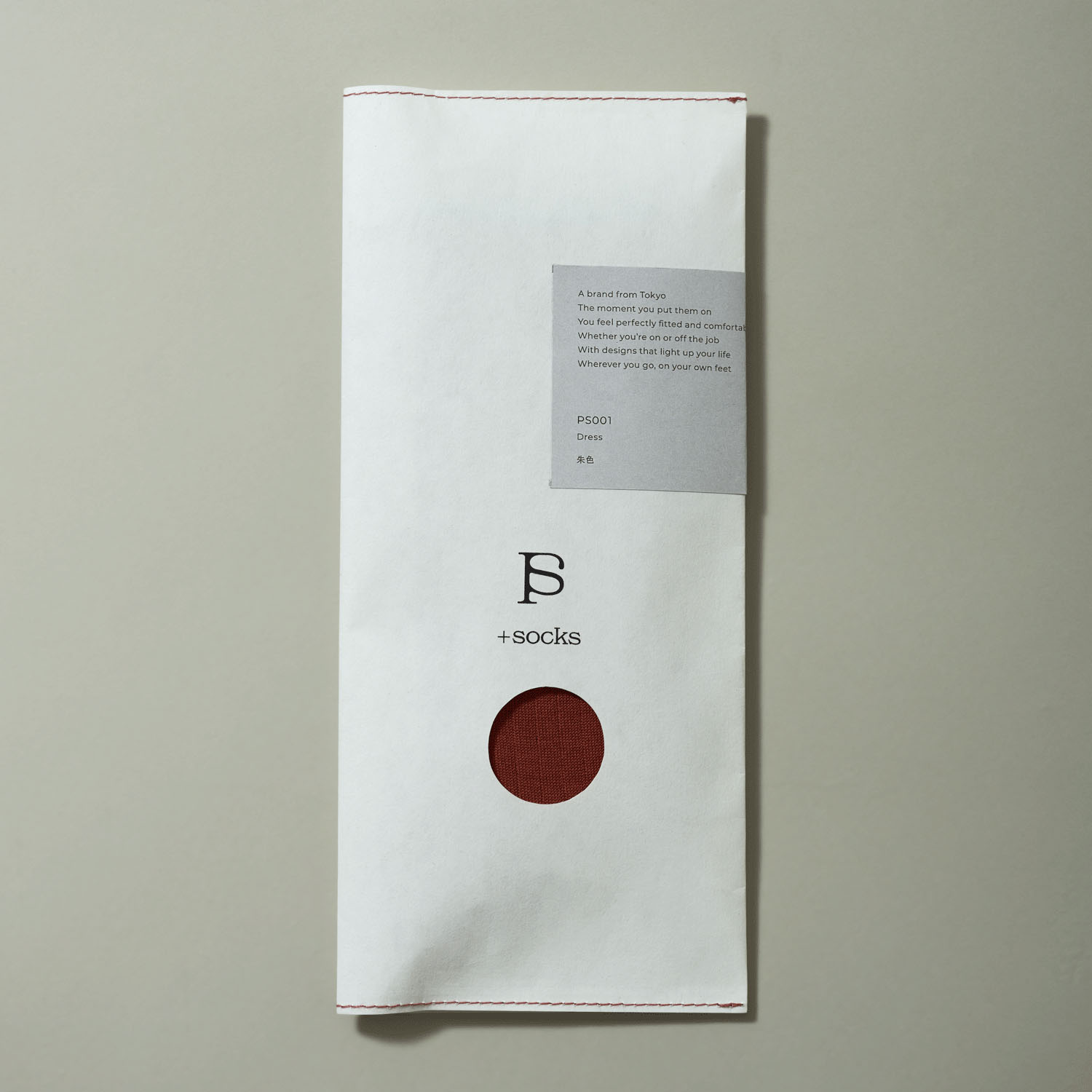 ＋SOCKS ジャガドリブ クルーソックス - 画像5