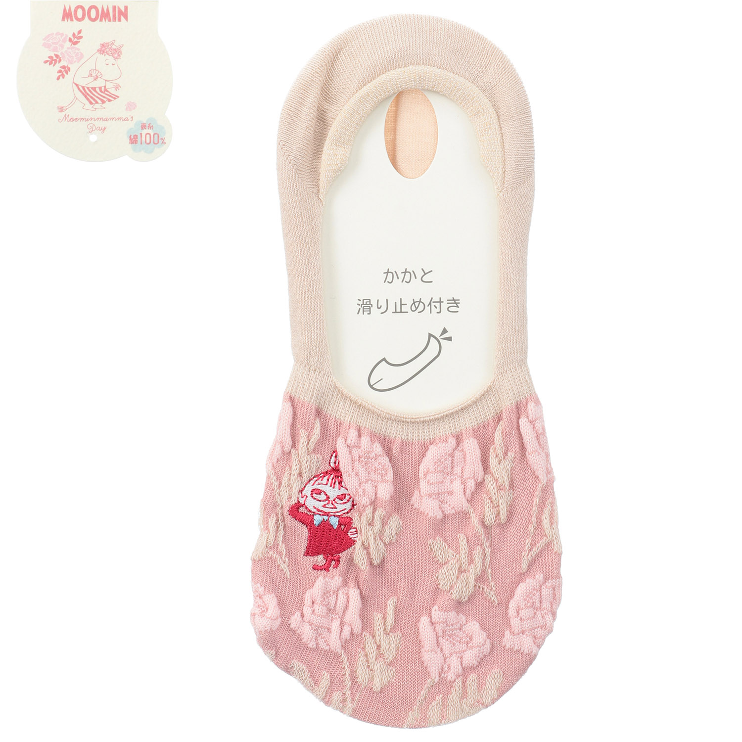 MOOMIN 母の日 パンプスイン 逆スパ薔薇ミイ刺繍【在庫限り】 - 画像7