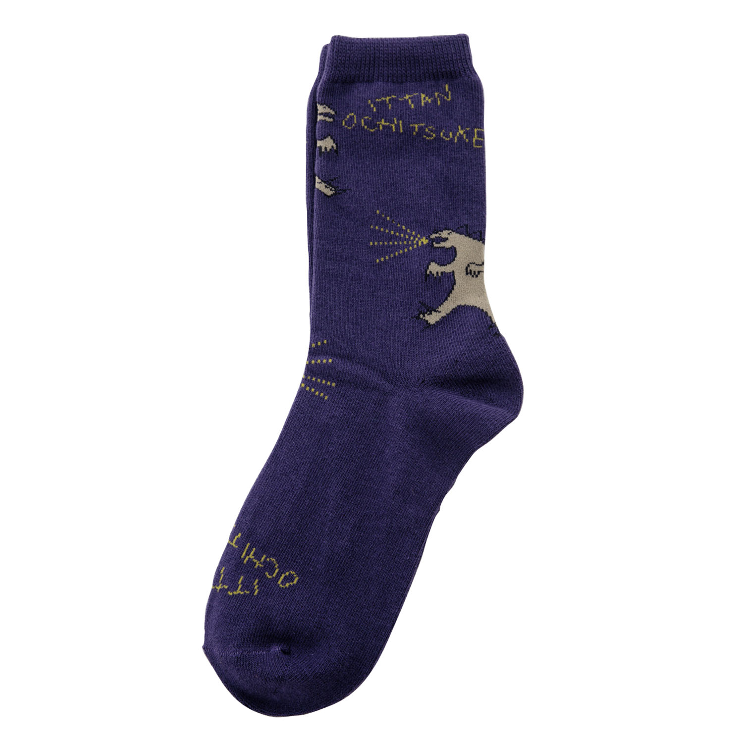 大人気★Kusetsuyo  くせ強 2P ソックス - 画像14