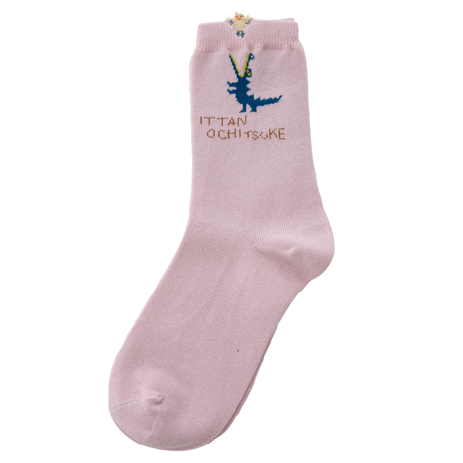 大人気★Kusetsuyo  くせ強 2P ソックス - 画像17