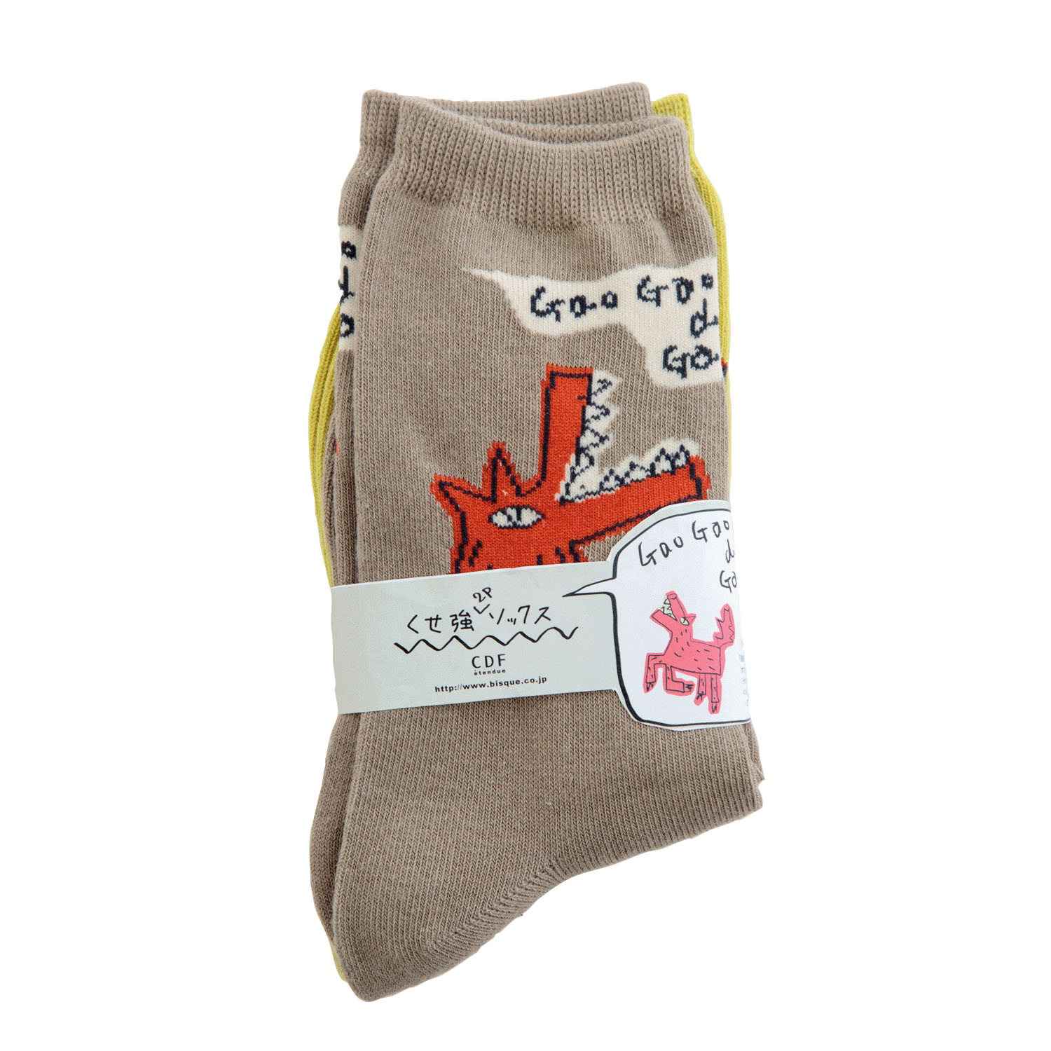 大人気★Kusetsuyo  くせ強 2P ソックス - 画像40