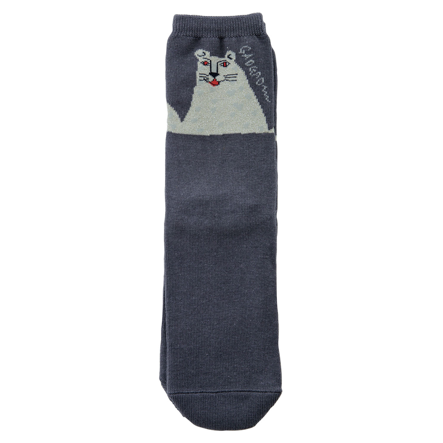 大人気★Kusetsuyo  くせ強 2P ソックス - 画像45