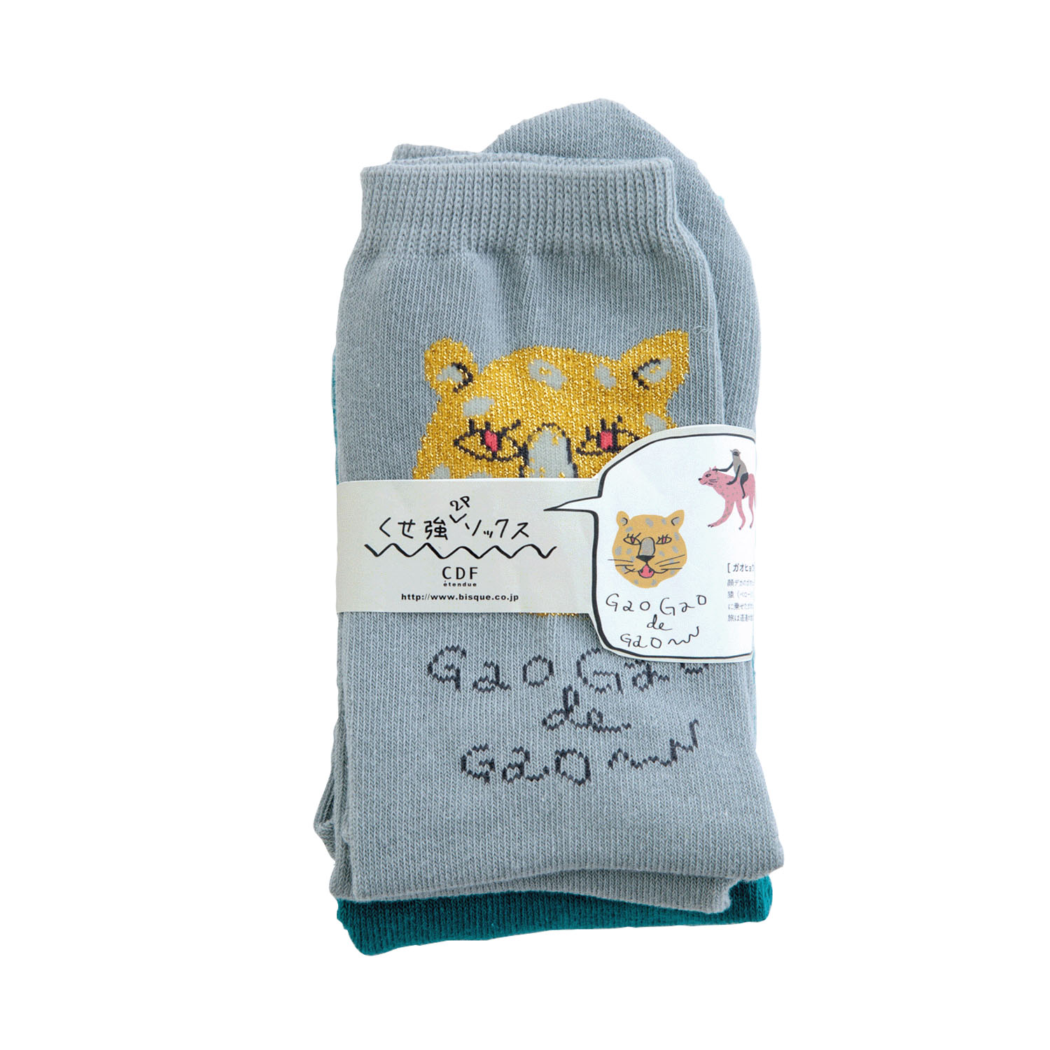 大人気★Kusetsuyo  くせ強 2P ソックス - 画像47